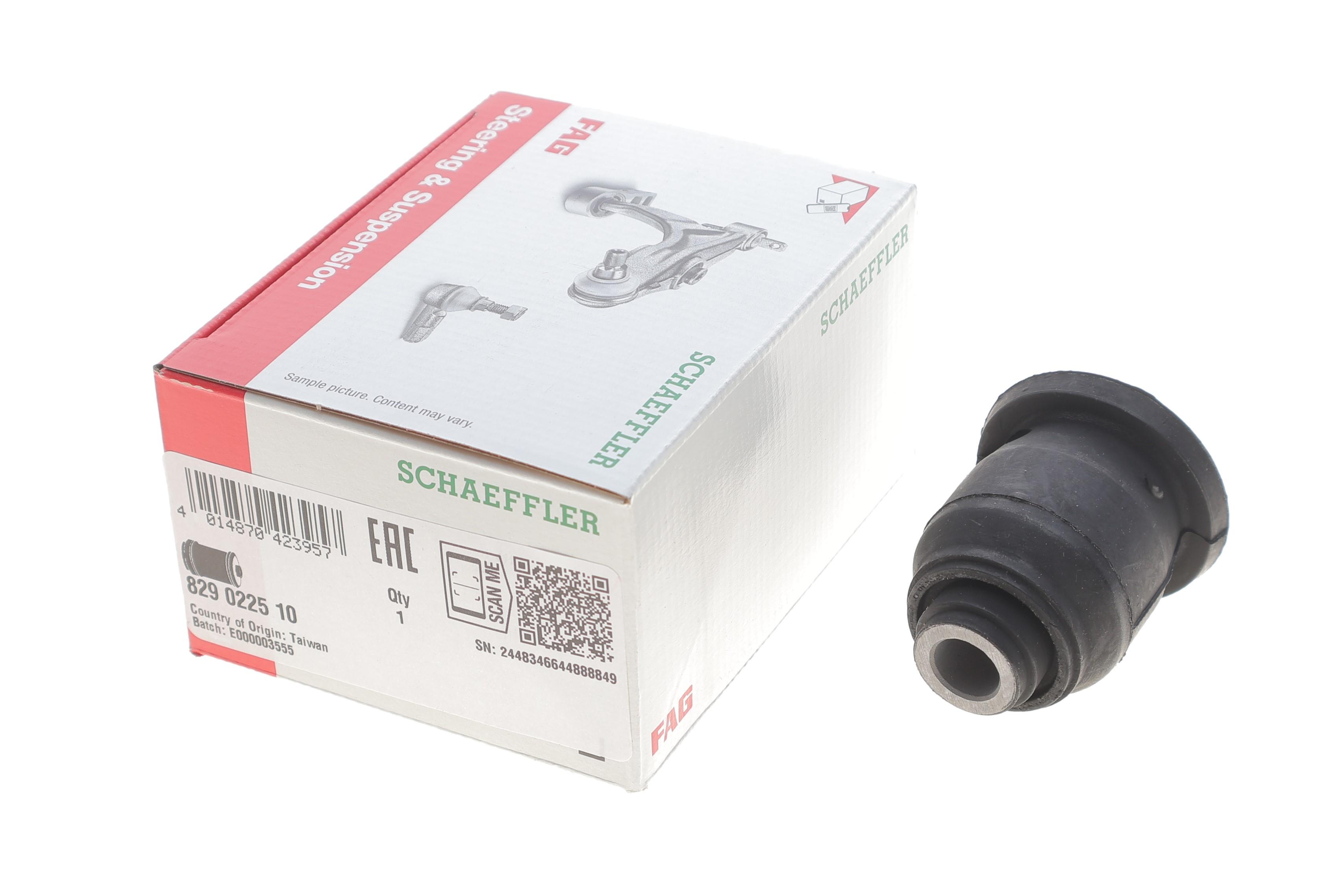 Сайлентблок важеля (переднього/знизу/спереду) Mazda 626 91-97