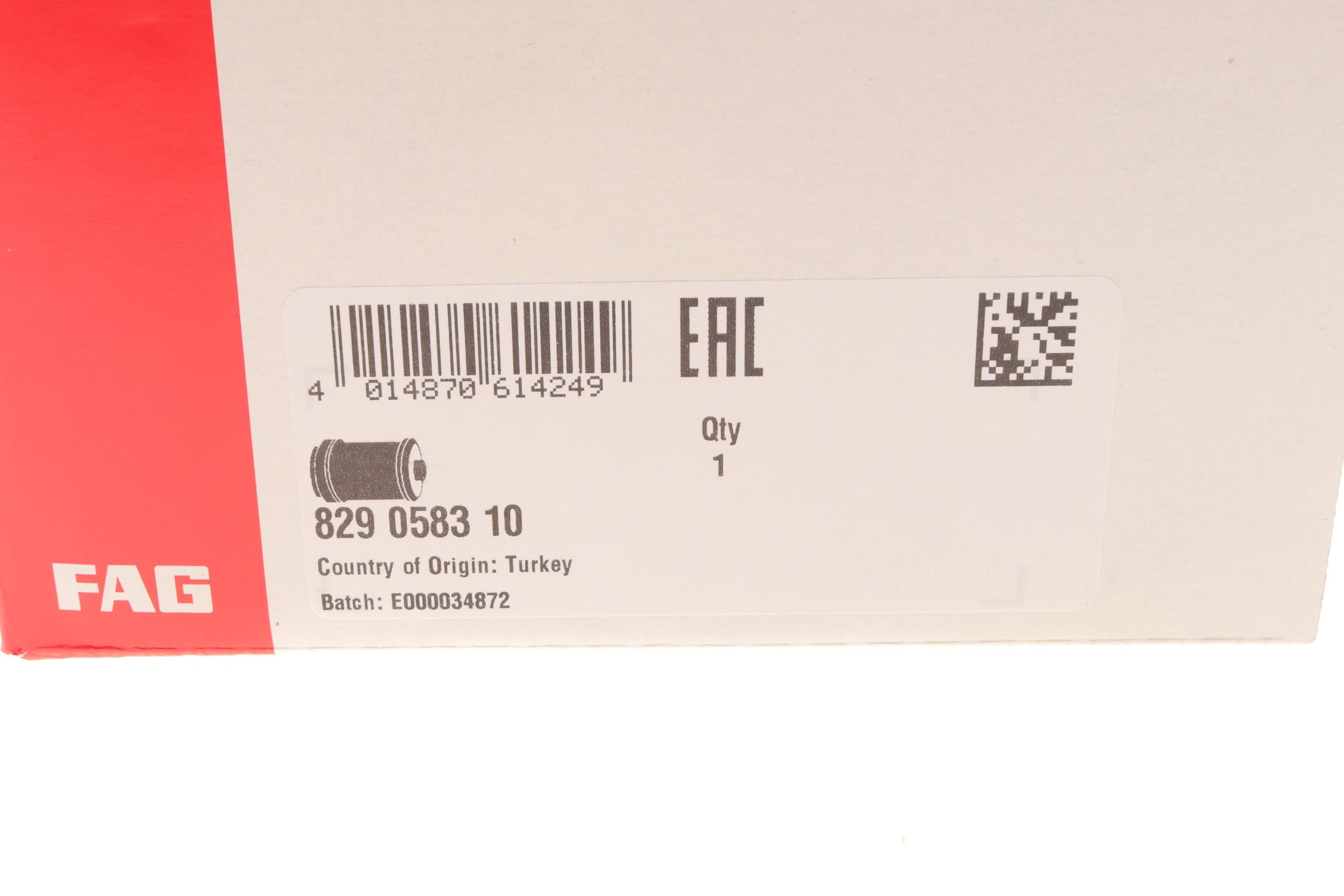 Сайлентблок важеля (переднього/ззаду) Opel Astra K 15-