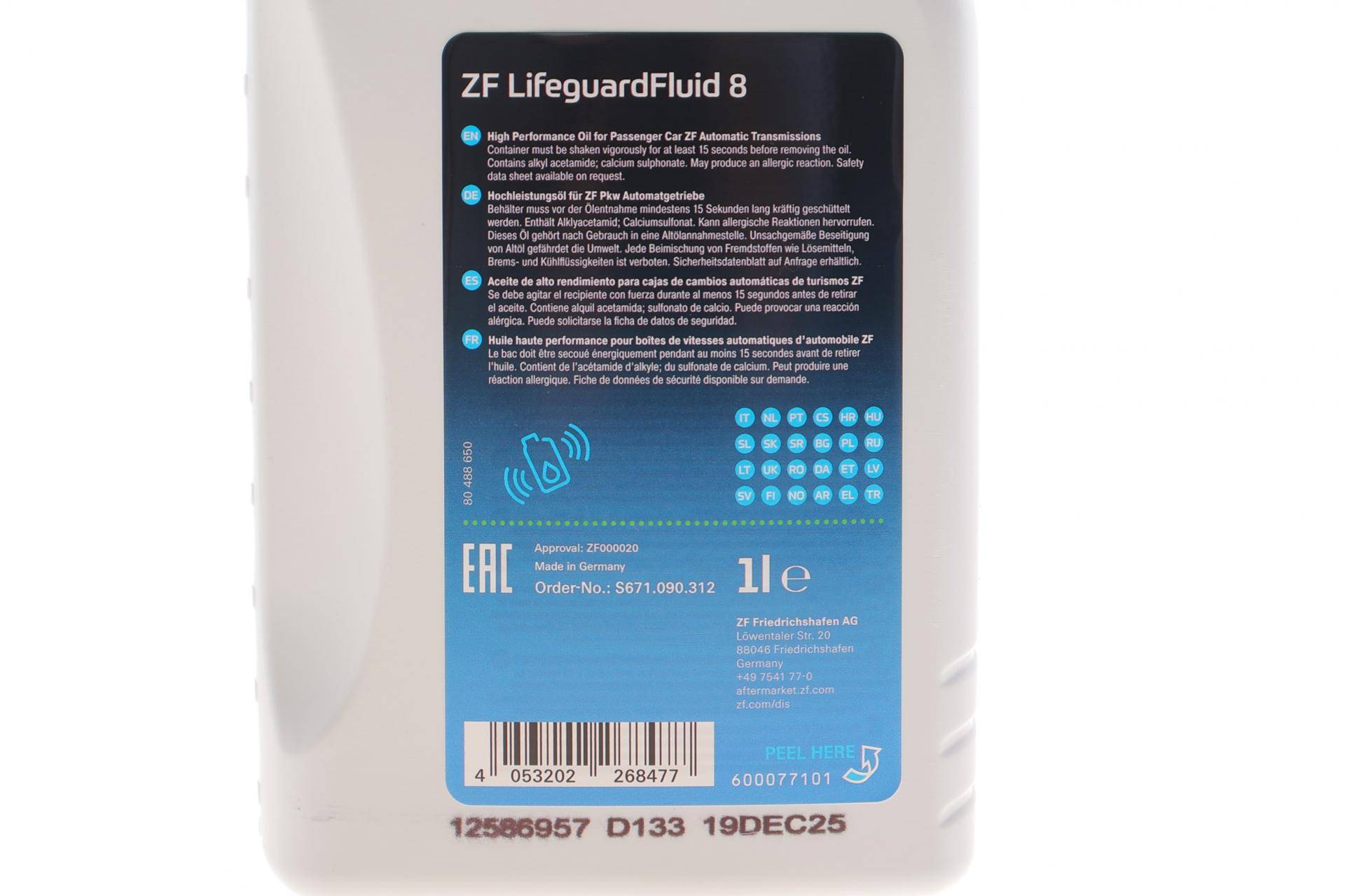 Комплект для заміни оливи VW Touareg 3.0 TDI/3.0 TSI/3.0 eHybrid 4motion 17- (ZF LifeguardFluid 8)