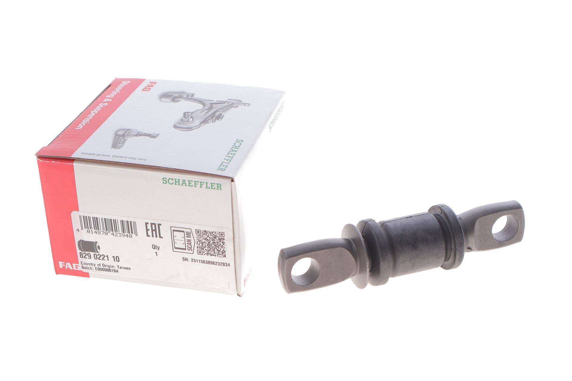 Сайлентблок важеля (переднього/спереду) Toyota Camry 2.2/3.0 91-02