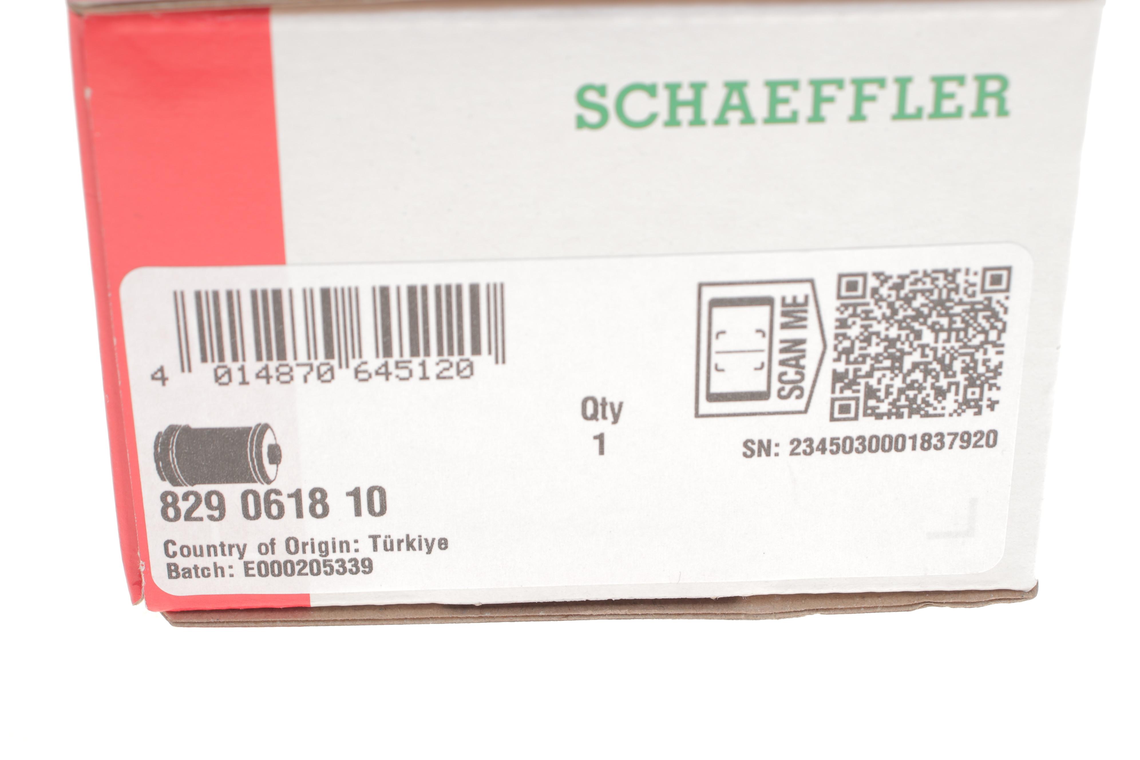 Сайлентблок важеля (переднього/ззаду) MB A-class (W176) 12-18 (L)