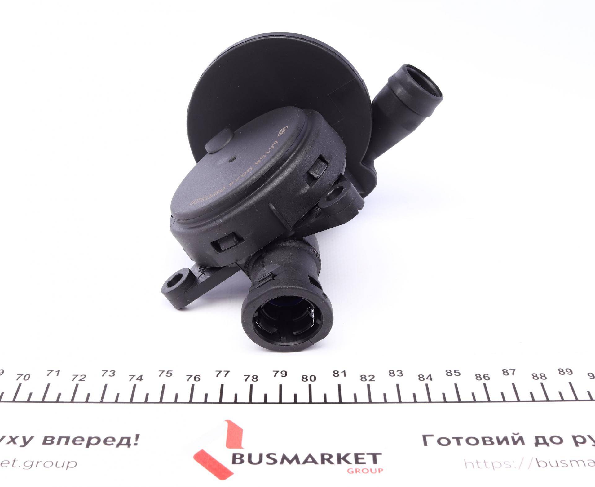 Клапан вентиляції картера BMW 1 (E87)/3 (E46)/3 (E90)/3 (E91)/X3 (E83)/Z4 (E85) 1.8/2.0 00-12