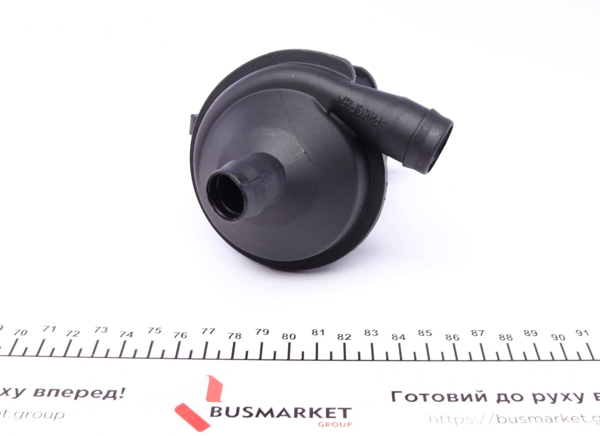 Клапан вентиляції картера BMW 1 (E87)/3 (E46)/3 (E90)/3 (E91)/X3 (E83)/Z4 (E85) 1.8/2.0 00-12