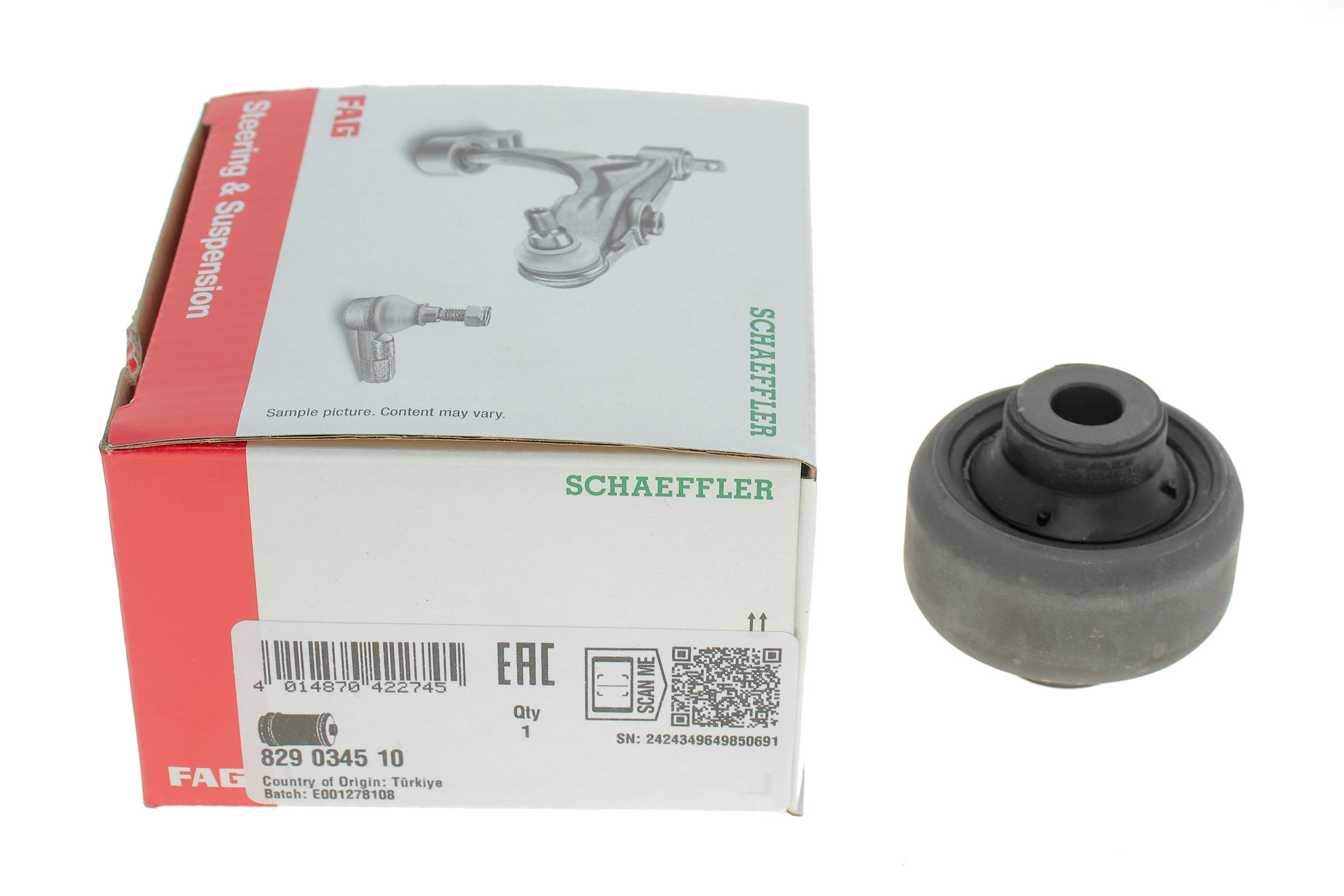 Сайлентблок важеля (переднього/знизу/ззаду) Nissan Micra/Note/Renault Clio III/Modus 04-