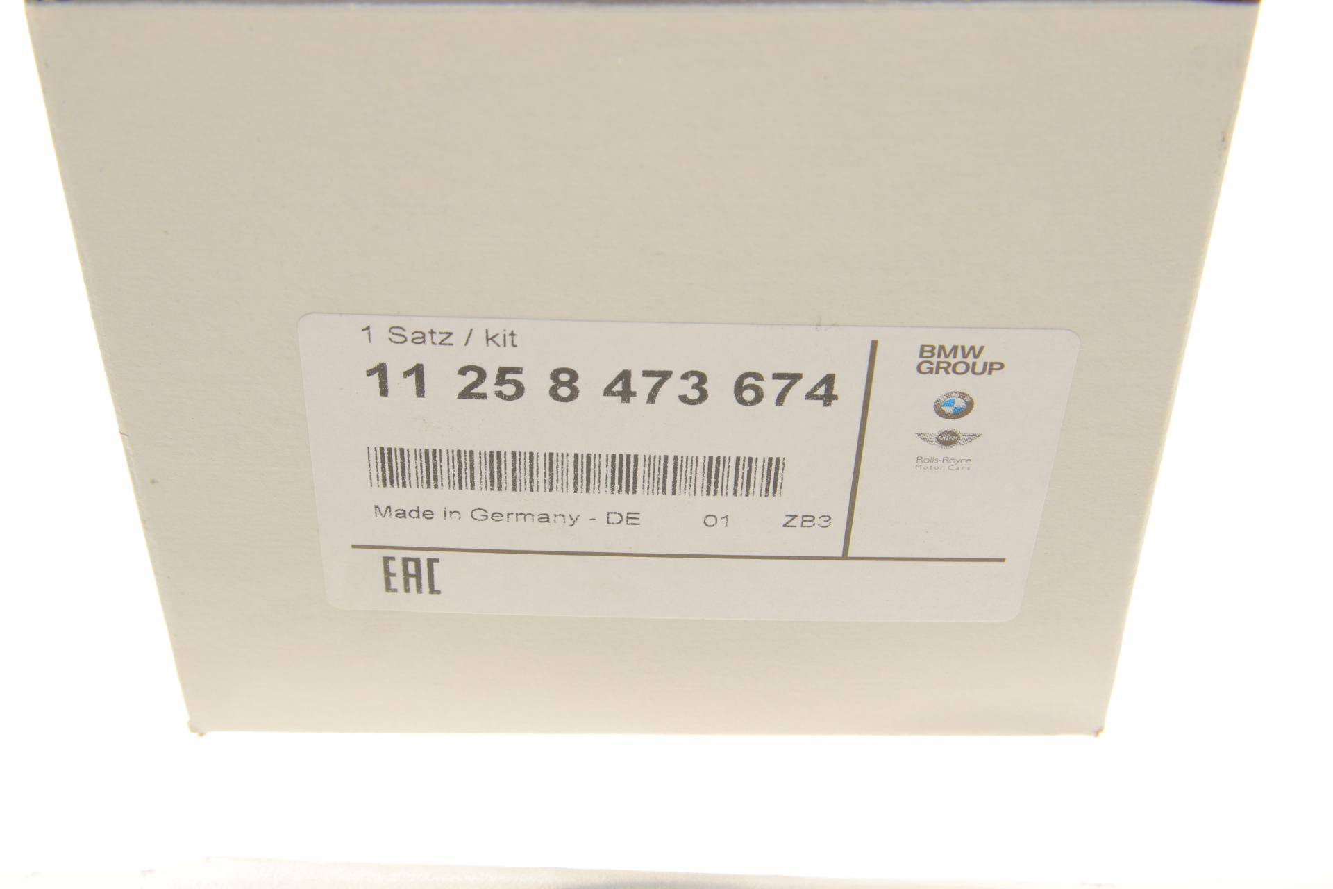 Кільця поршневі BMW 1/2/3/4/5/6/7/X1/X2/X3/X4/X5 B47 (84.00mm/STD) 11-