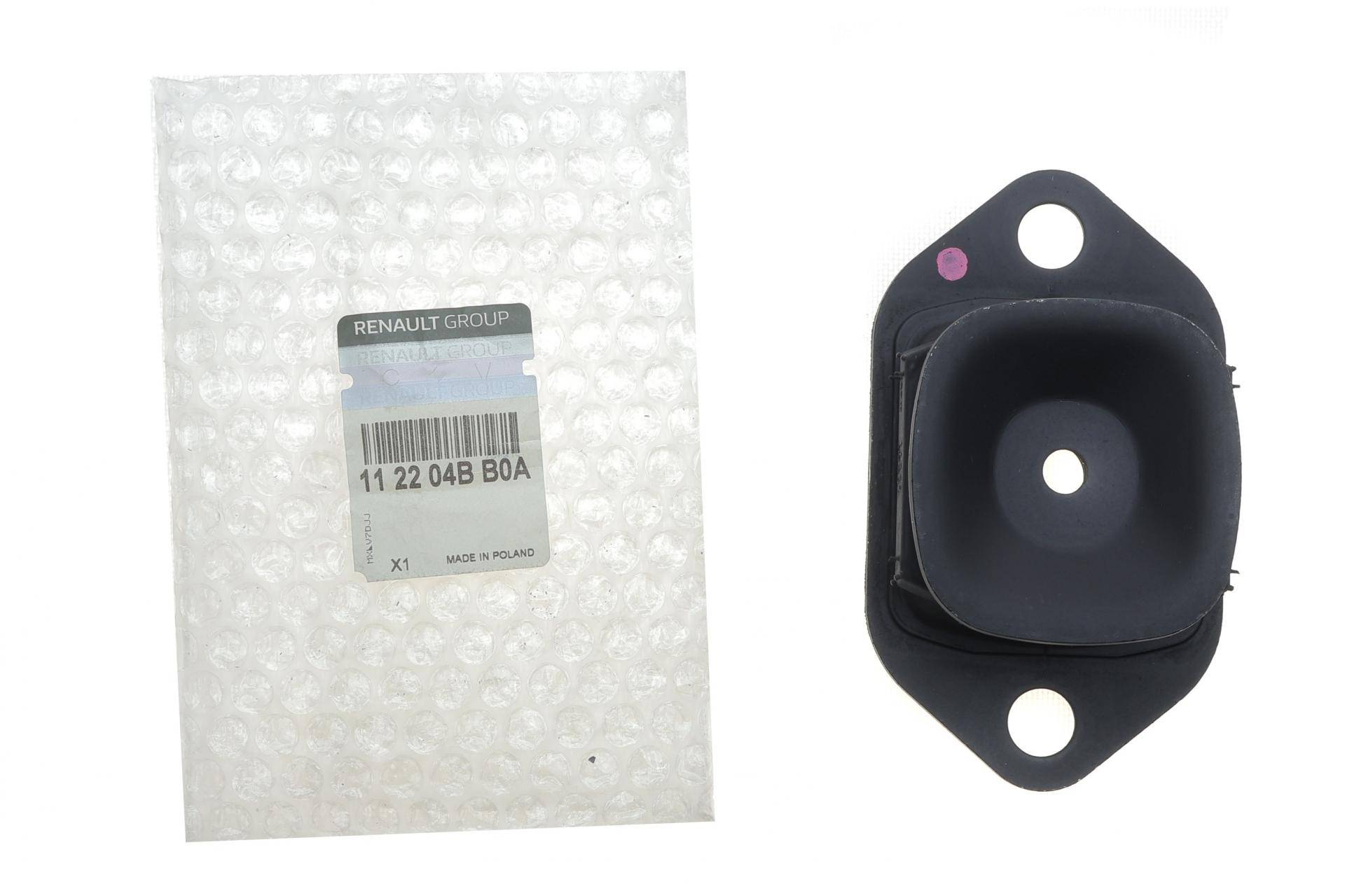 Подушка КПП Renault Megane/Kadjar/Scenic/Trafic 1.3-2.0 15- (L)