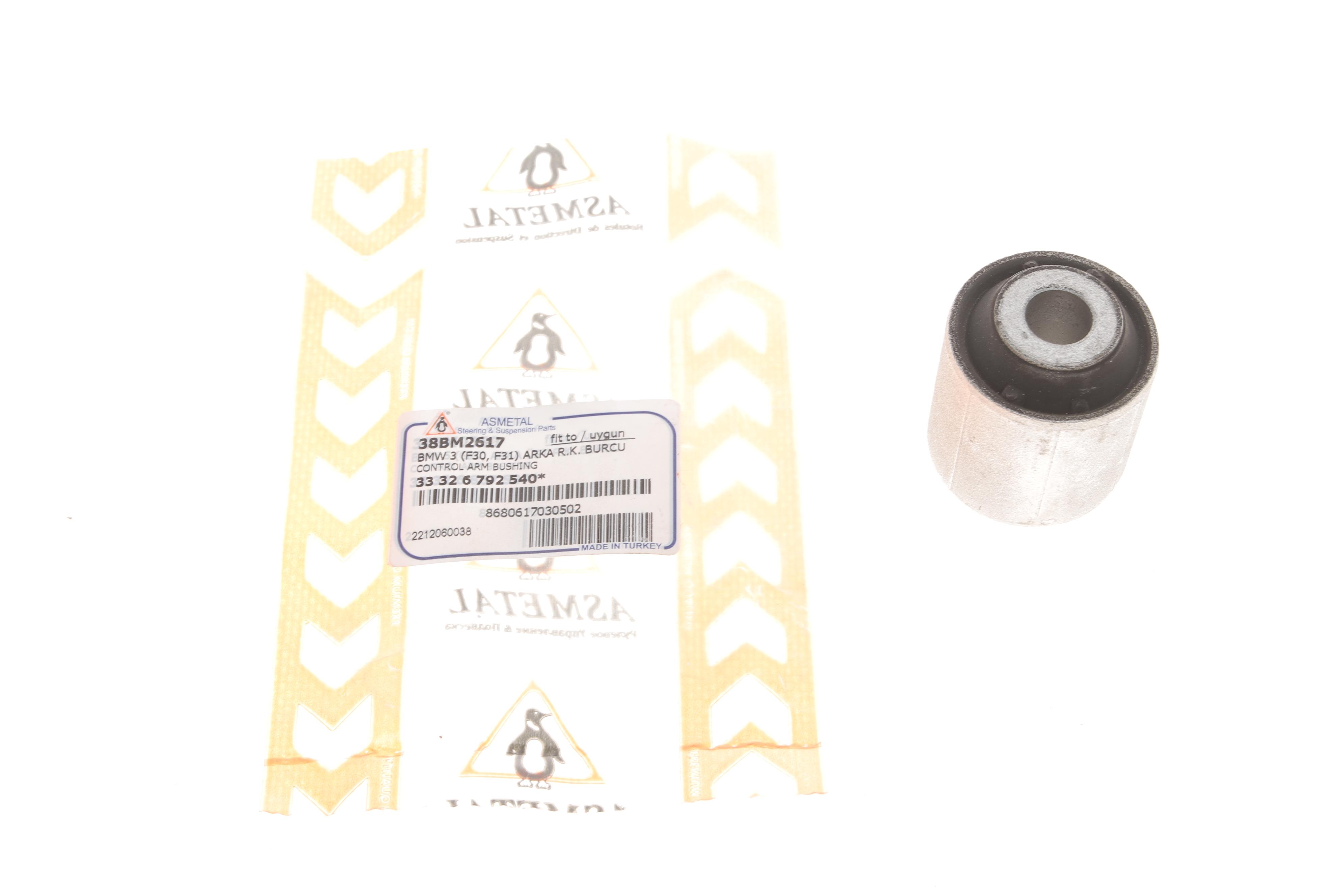 Сайлентблок важеля (заднього/зверху/всередині/спереду) BMW 1 (F20)/3 (F30/F80) 11-18 B37/N13/N47/N55