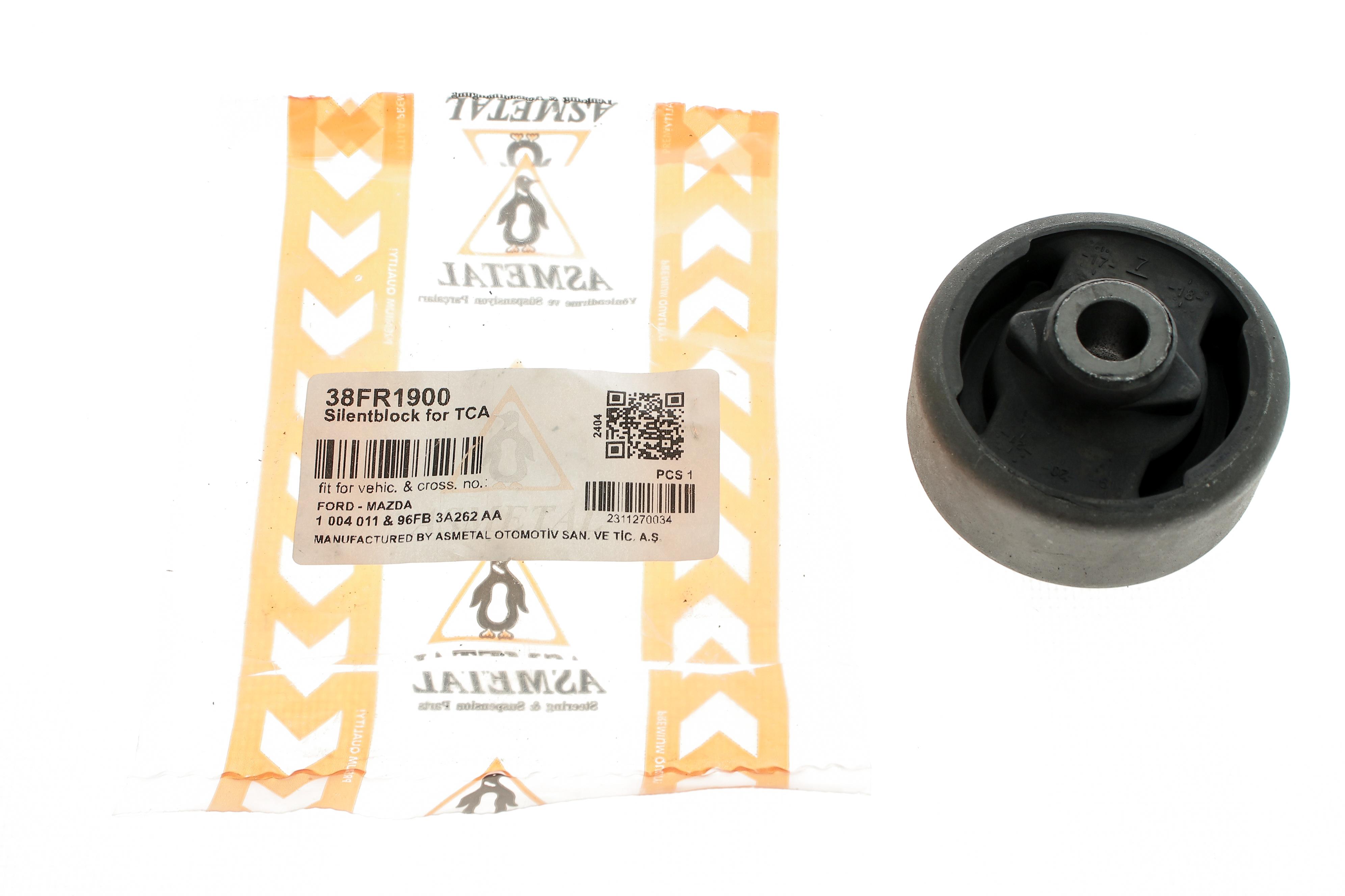 Сайлентблок важеля (переднього/знизу/ззаду) Fiat Fiesta IV 96-02