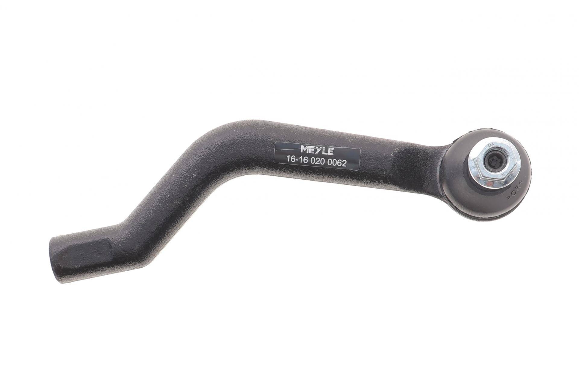 Наконечник тяги рульової (R) Renault Kadjar/Nissan Qashqai 13-
