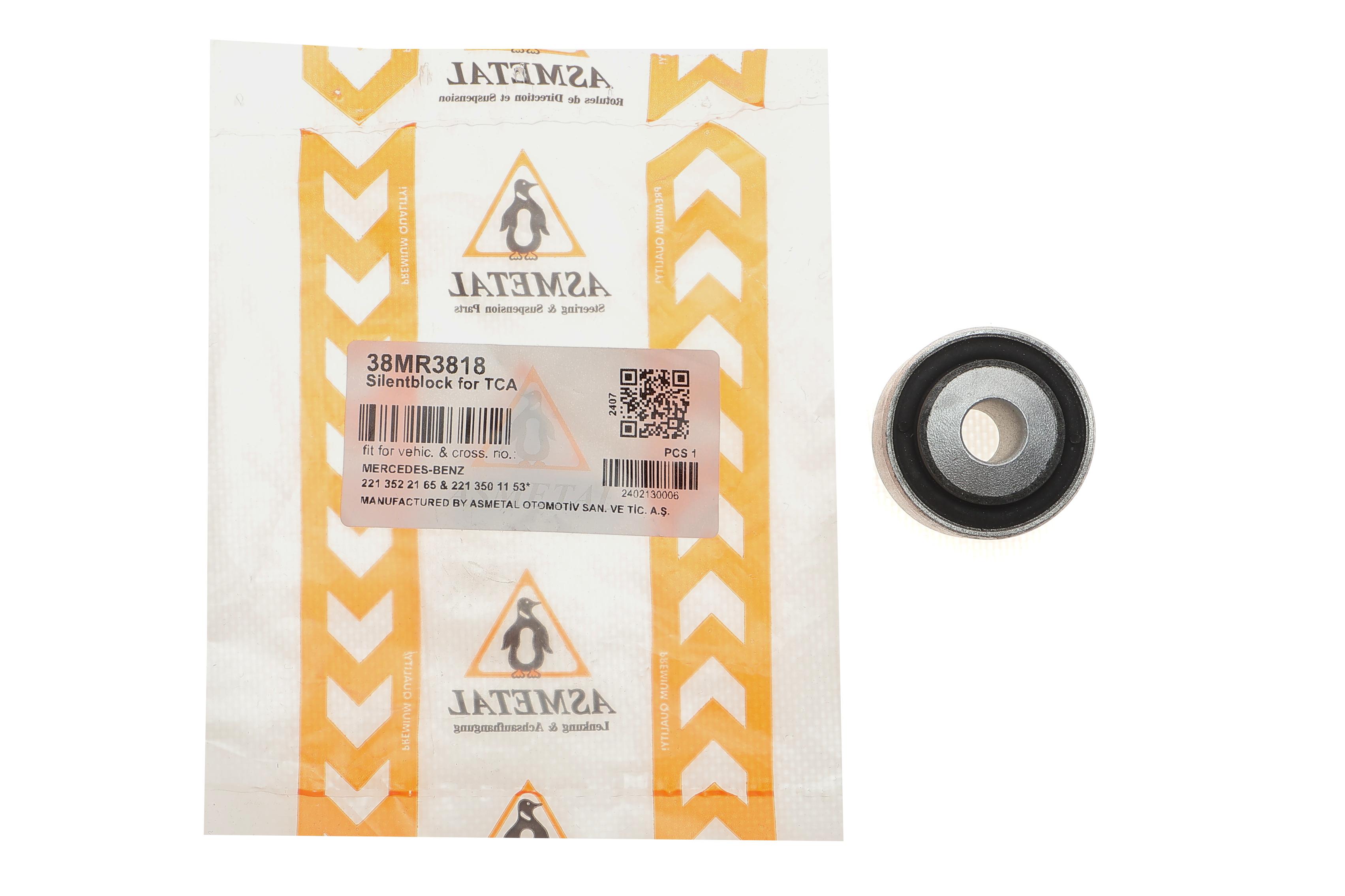 Сайлентблок важеля (заднього/всередині) MB S-class (W221) 05-