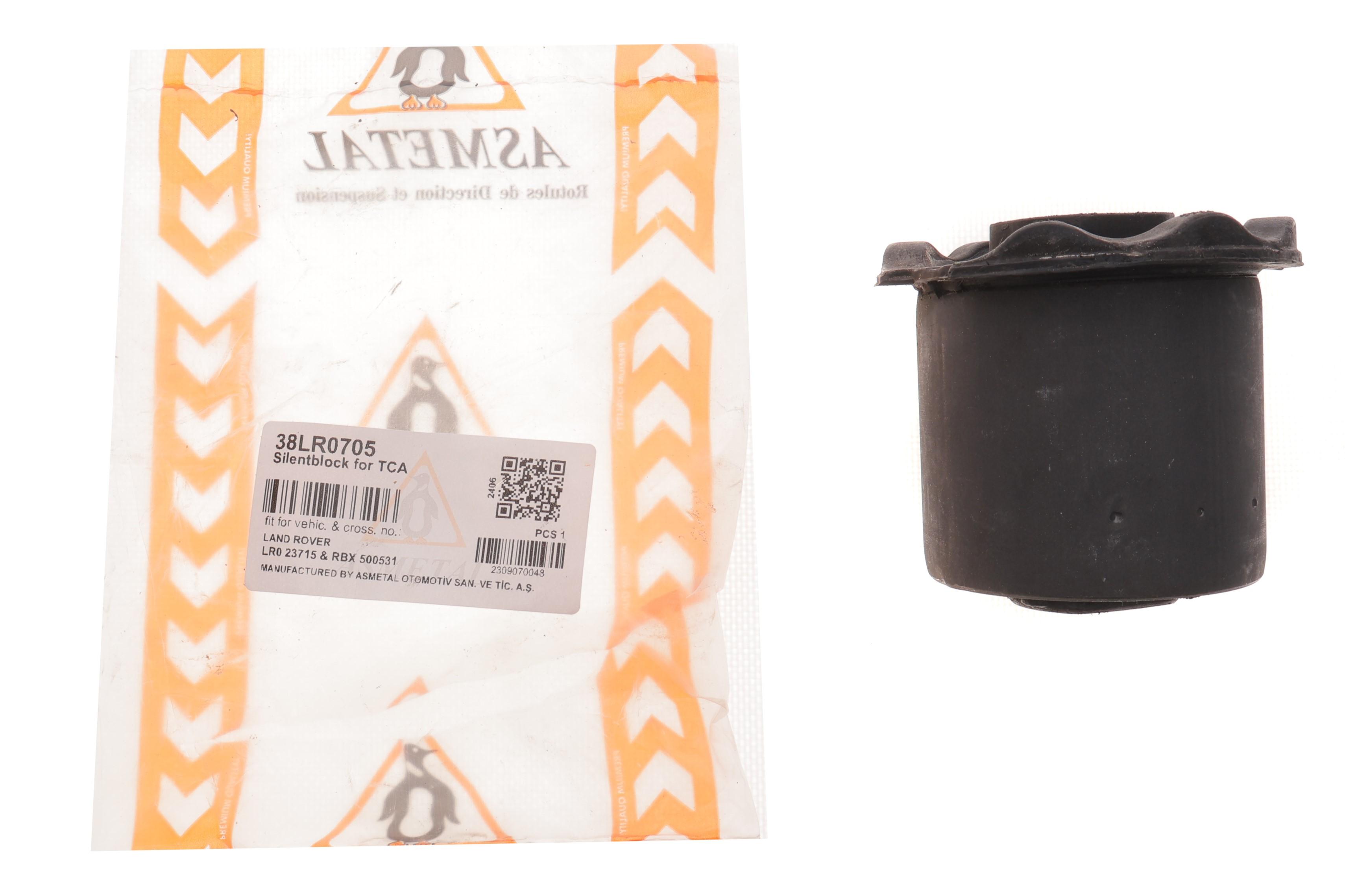 Сайлентблок важеля (переднього/ззаду/знизу) Land Rover Range Rover Sport 05-13