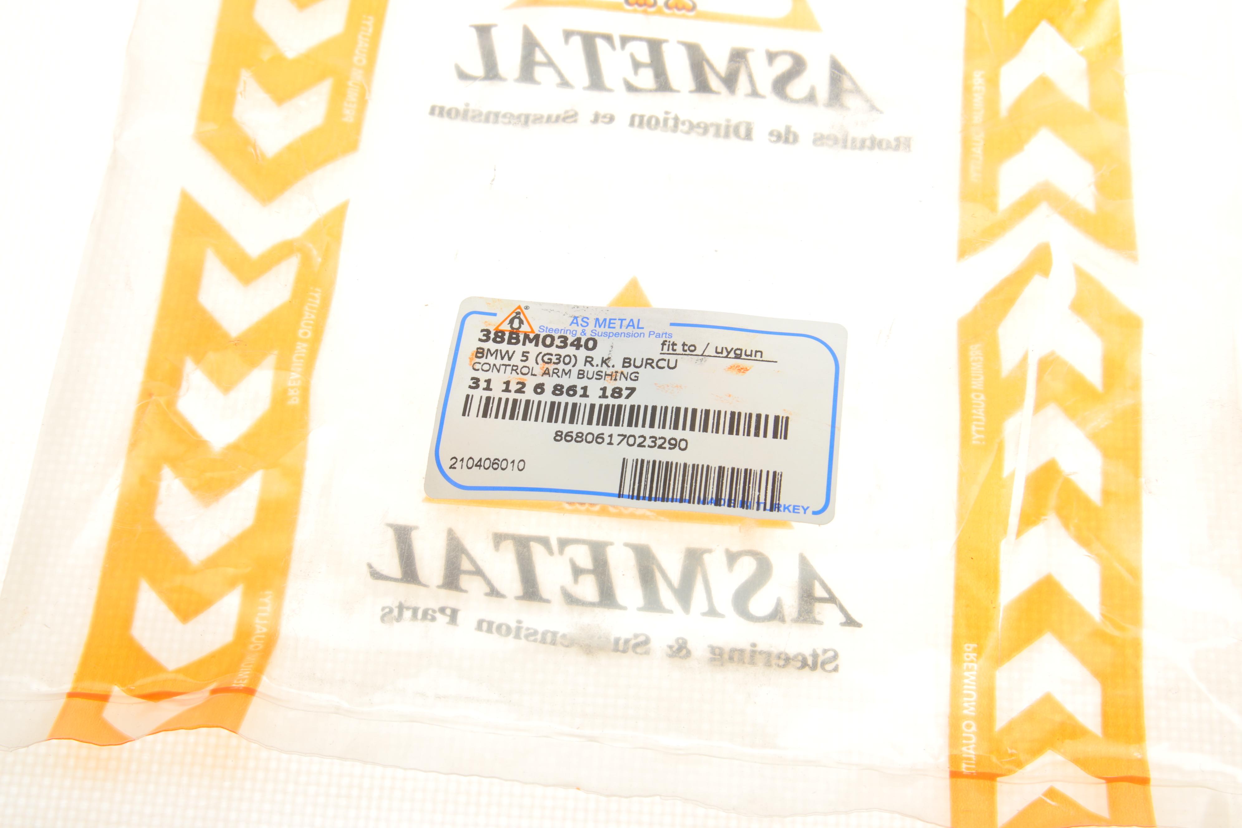 Сайлентблок важеля (переднього/знизу/спереду) BMW 5 (G30/F90) 16- B47/B48/B57/B58/N63