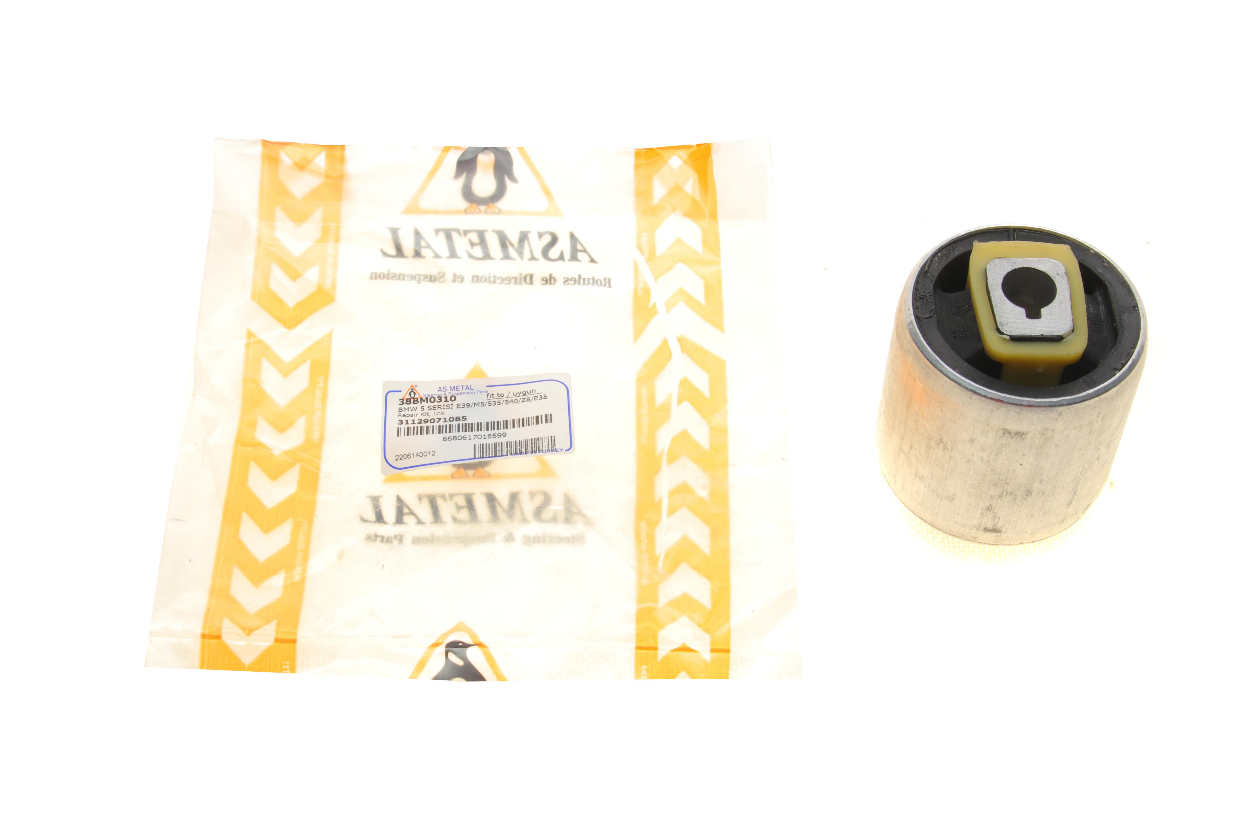 Сайлентблок важеля (переднього/ззаду) BMW 5 (E39)/7 (E38) 94-01