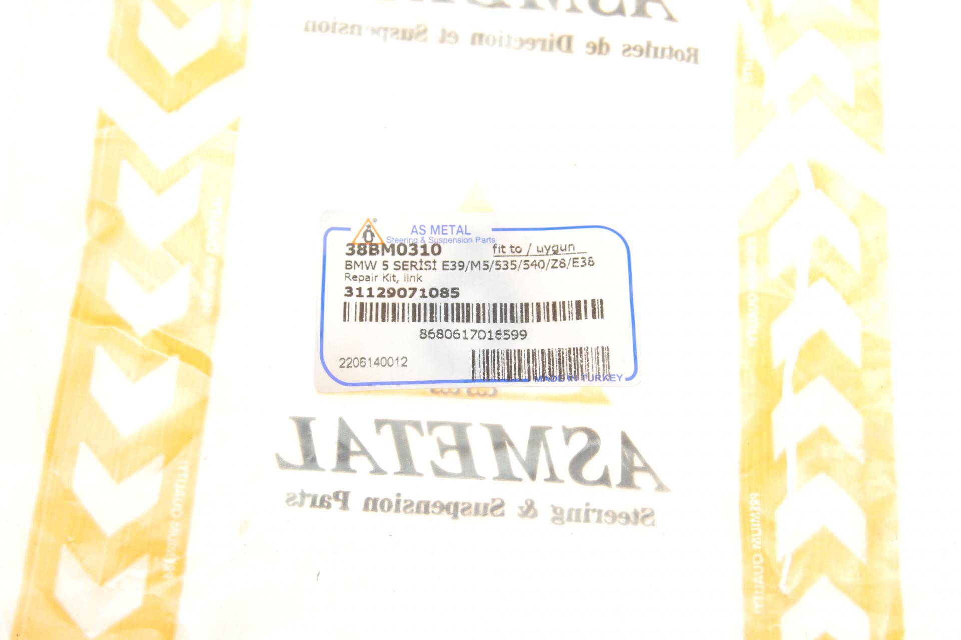 Сайлентблок важеля (переднього/ззаду) BMW 5 (E39)/7 (E38) 94-01