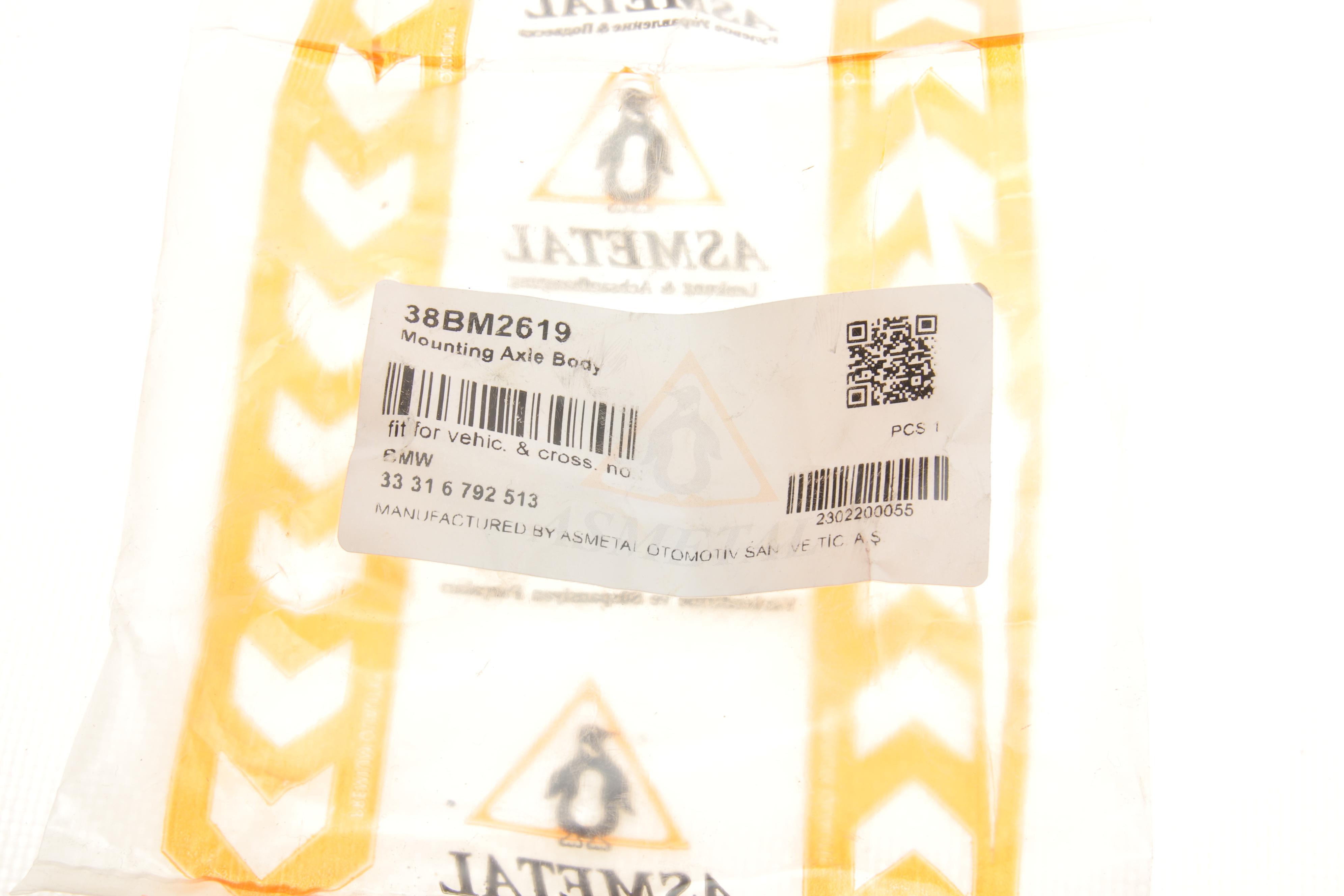 Сайлентблок важеля (заднього/спереду) BMW 3 (F30/F80/F31)/4 (F32/F33/F82/F83) 11-