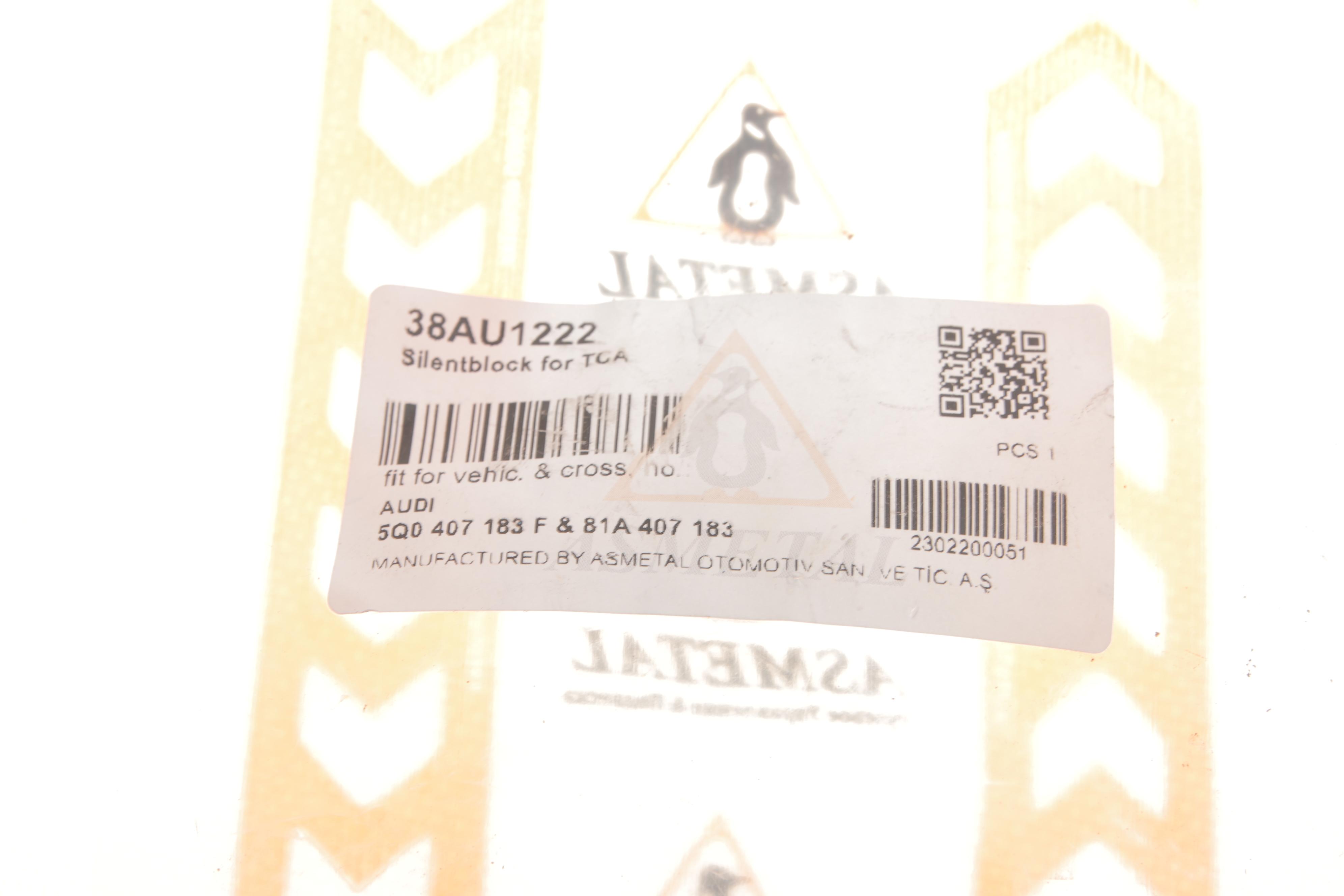 Сайлентблок важеля (переднього/ззаду/всередині) Audi A3 12-/VW Golf VII 16-