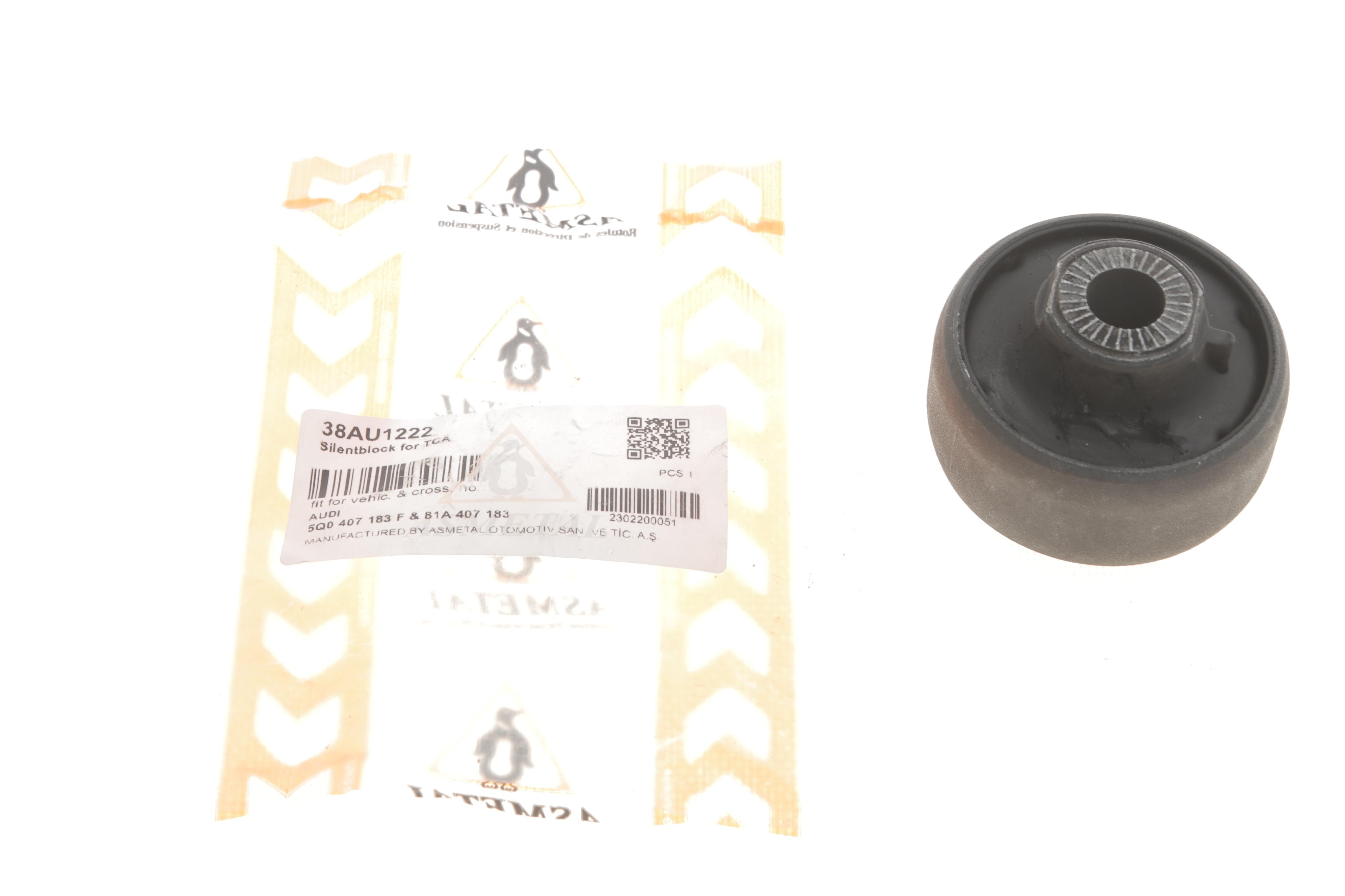 Сайлентблок важеля (переднього/ззаду/всередині) Audi A3 12-/VW Golf VII 16-