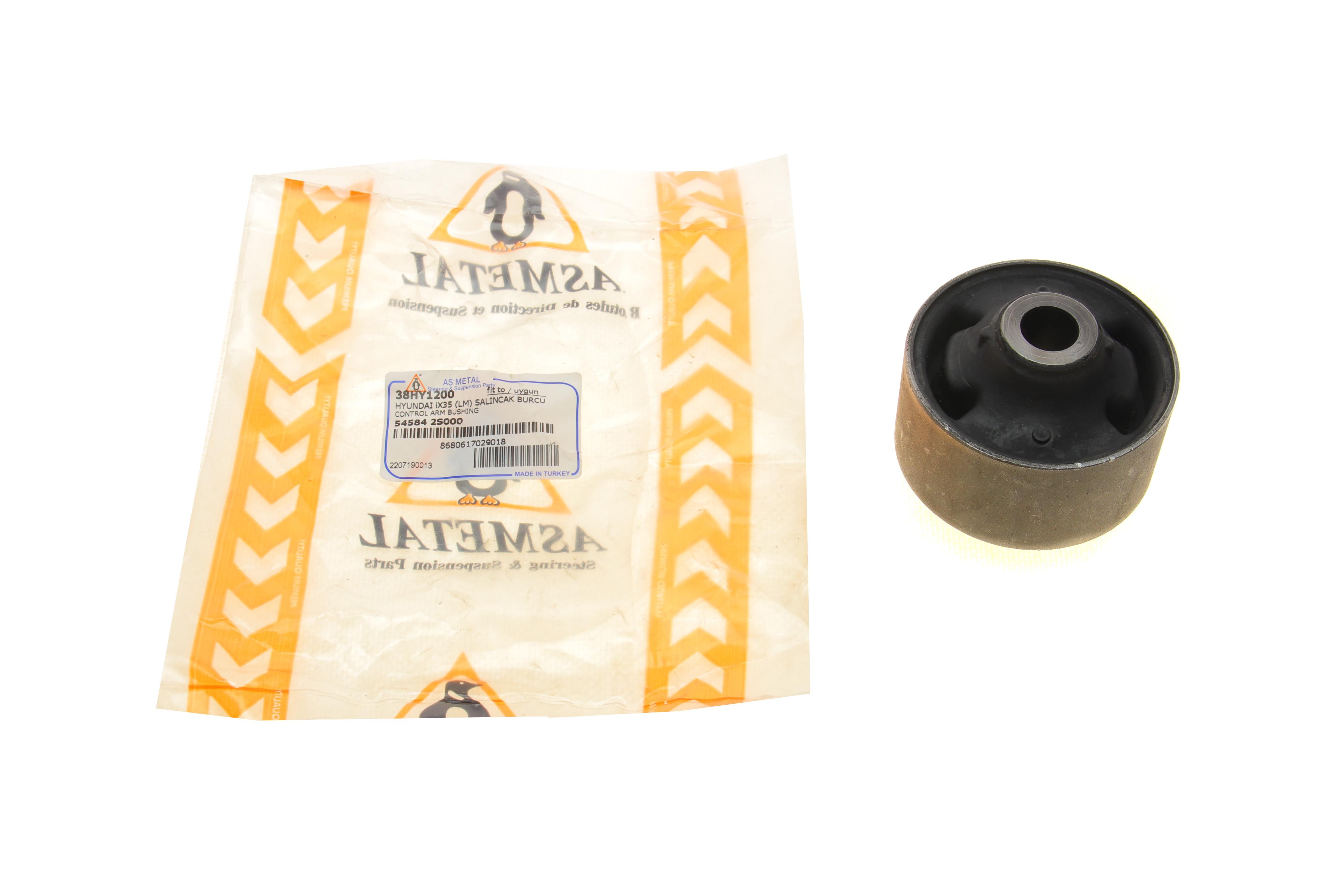 Сайлентблок важеля (переднього/знизу/ззаду) Kia Sportage 10-15