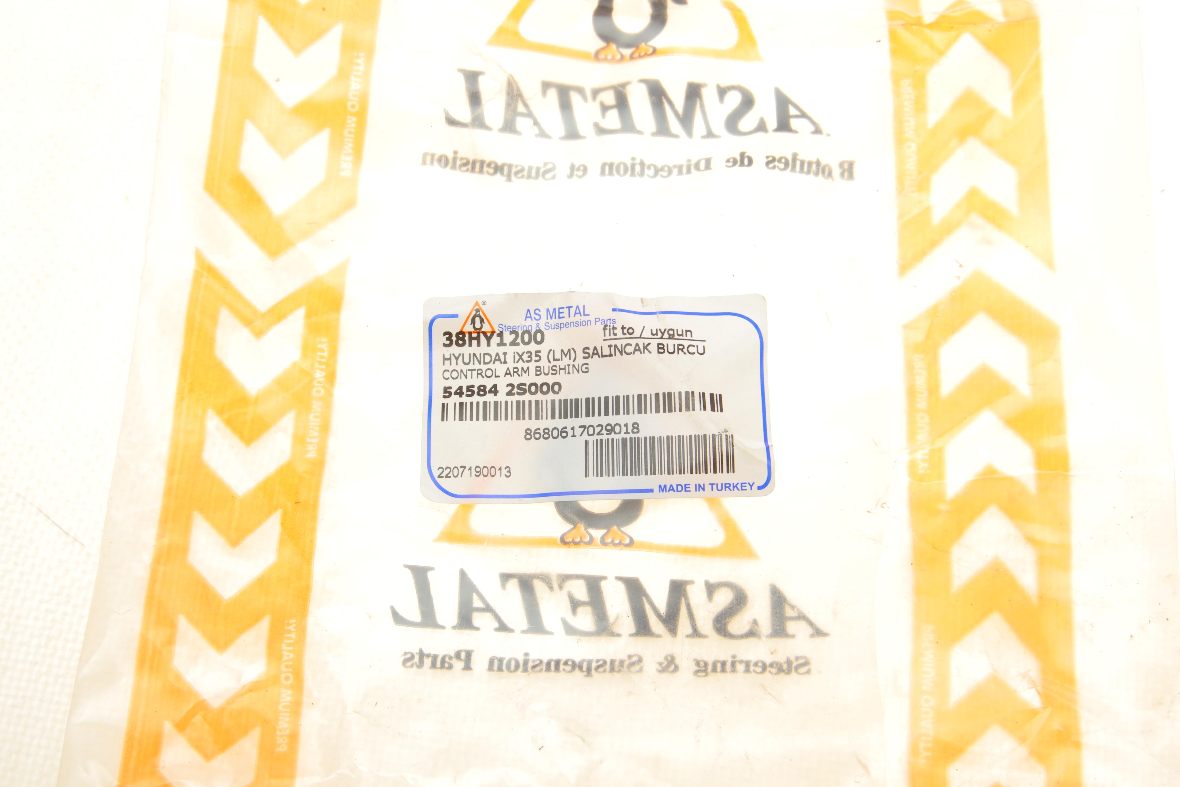 Сайлентблок важеля (переднього/знизу/ззаду) Kia Sportage 10-15