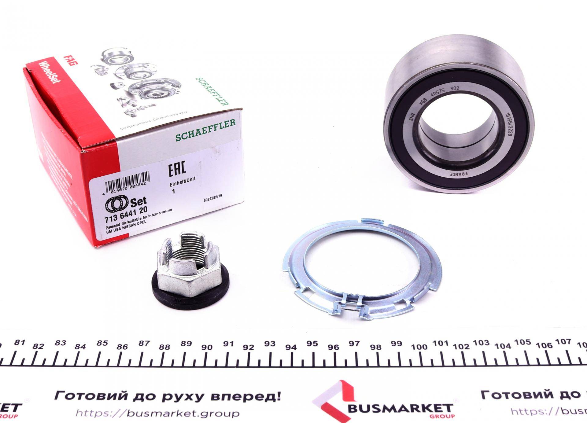 Підшипник маточини (передньої) Renault Trafic/Opel Vivaro 01-11/02