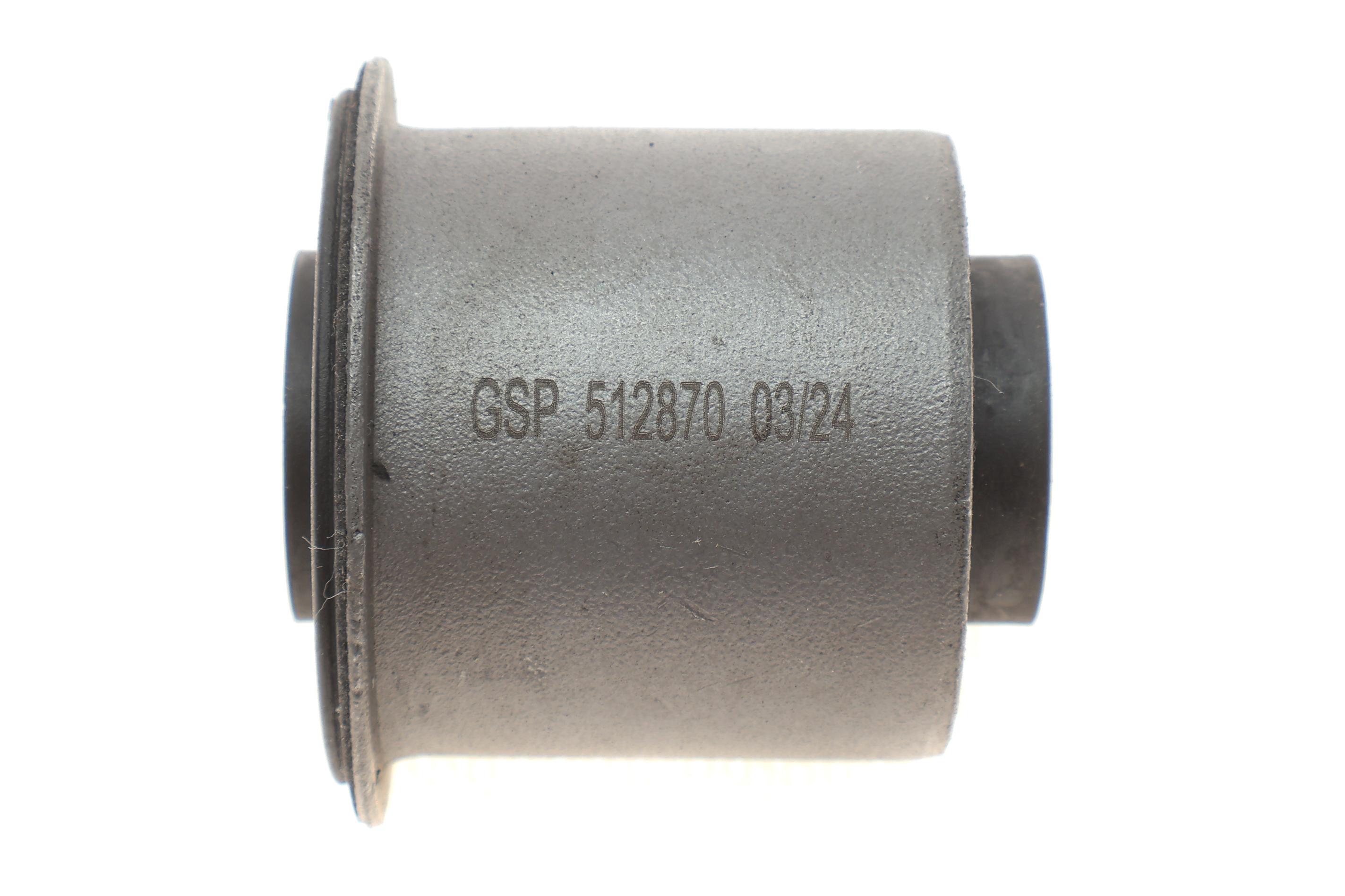 Сайлентблок важеля (переднього/знизу) Nissan Murano 07-