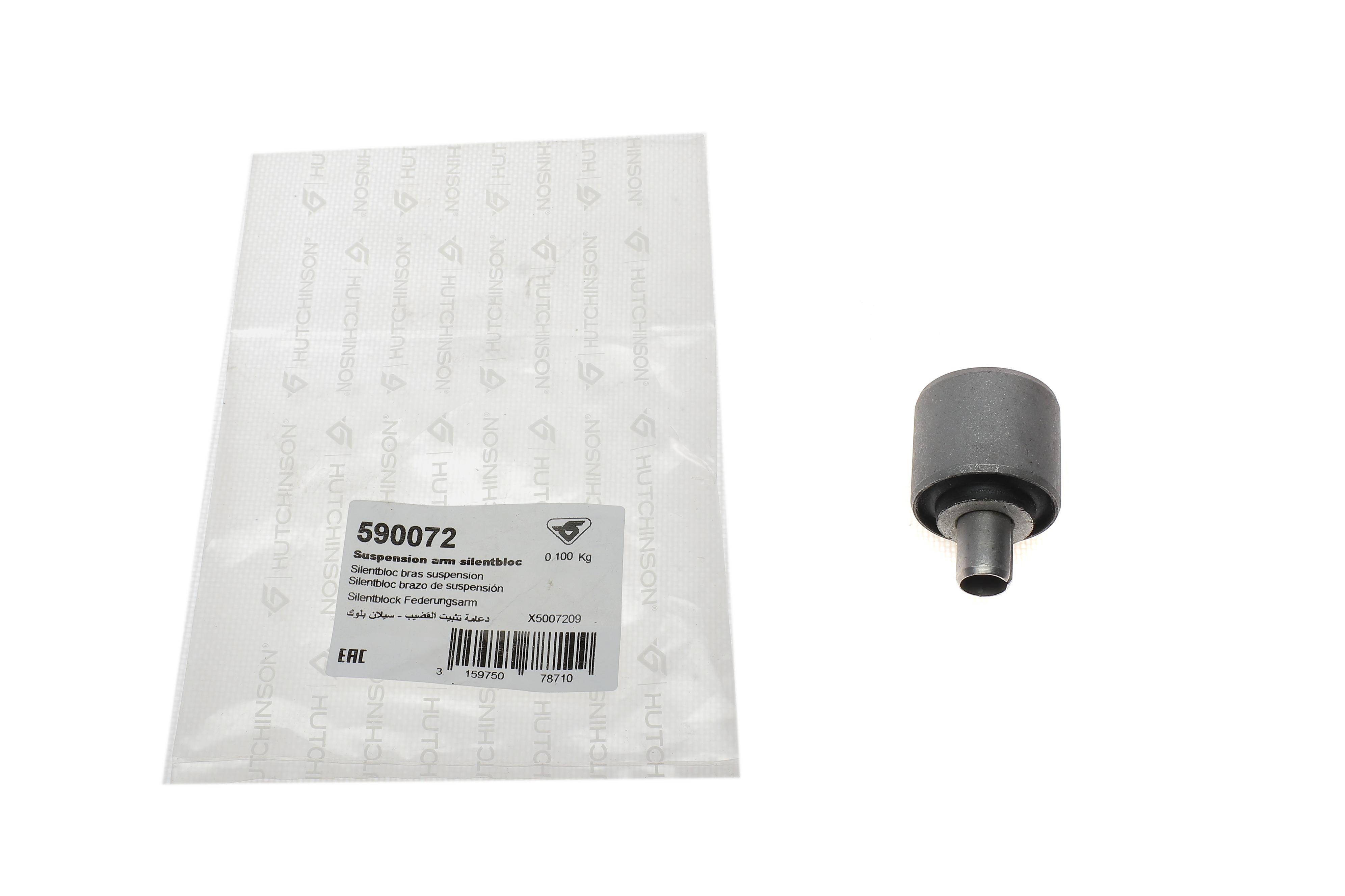 Сайлентблок важеля (заднього) MB (W124/W201/W210) (попер.)