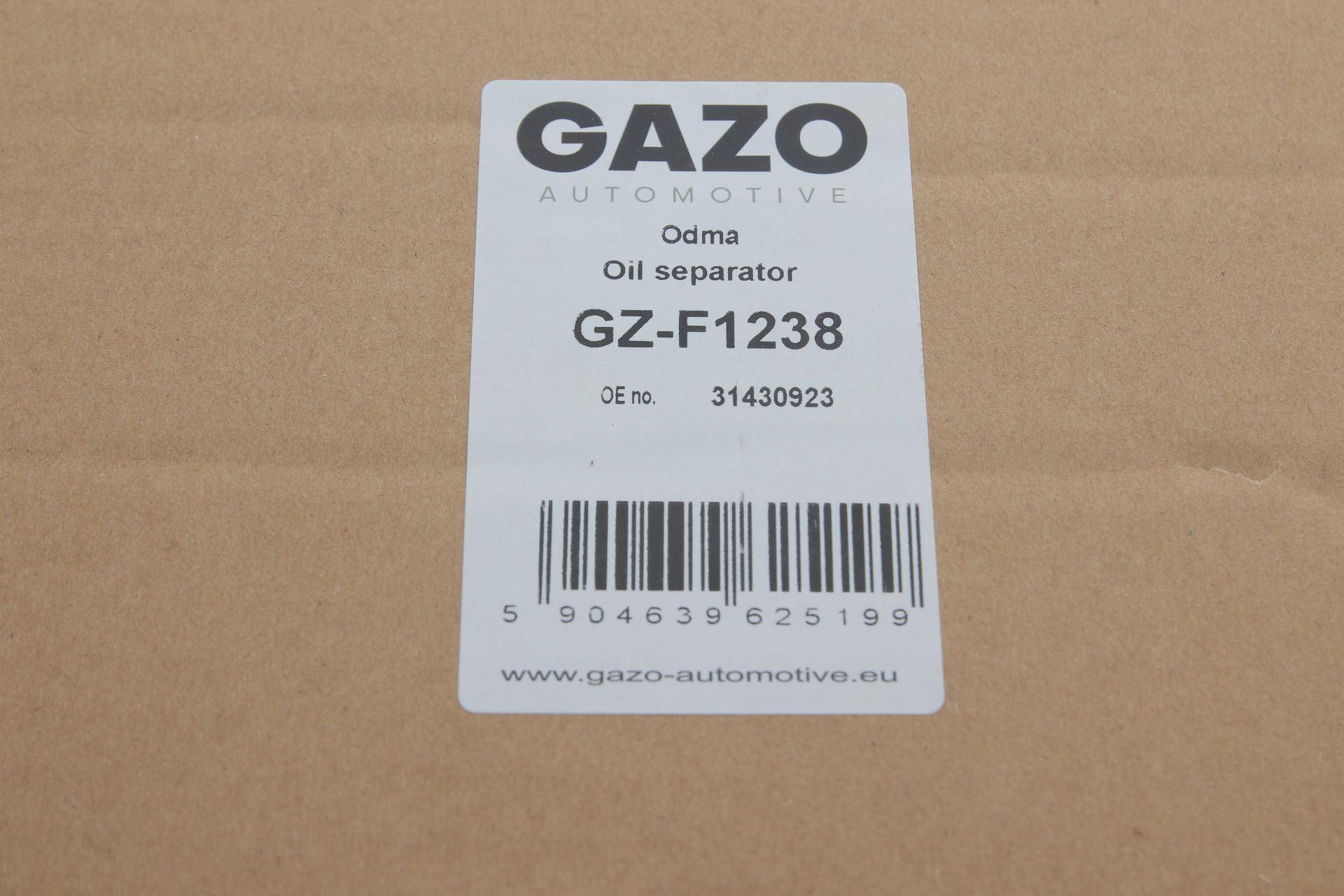 Кришка клапанів Volvo S60 II/S60 III/S80/S90/XC60 I/XC70 II 1.5/2.0 13-