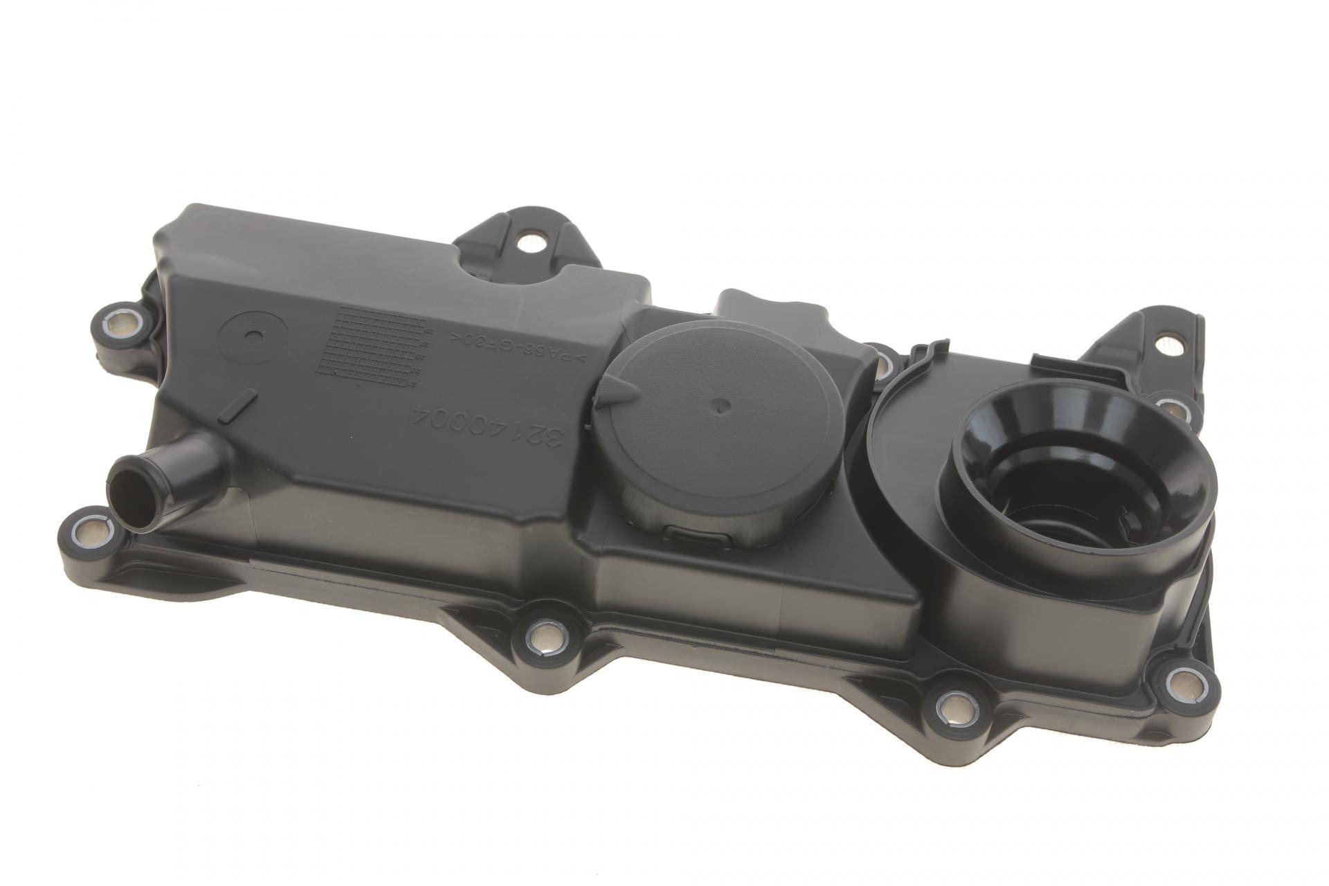Кришка клапанів Volvo S60 II/S60 III/S80/S90/XC60 I/XC70 II 1.5/2.0 13-