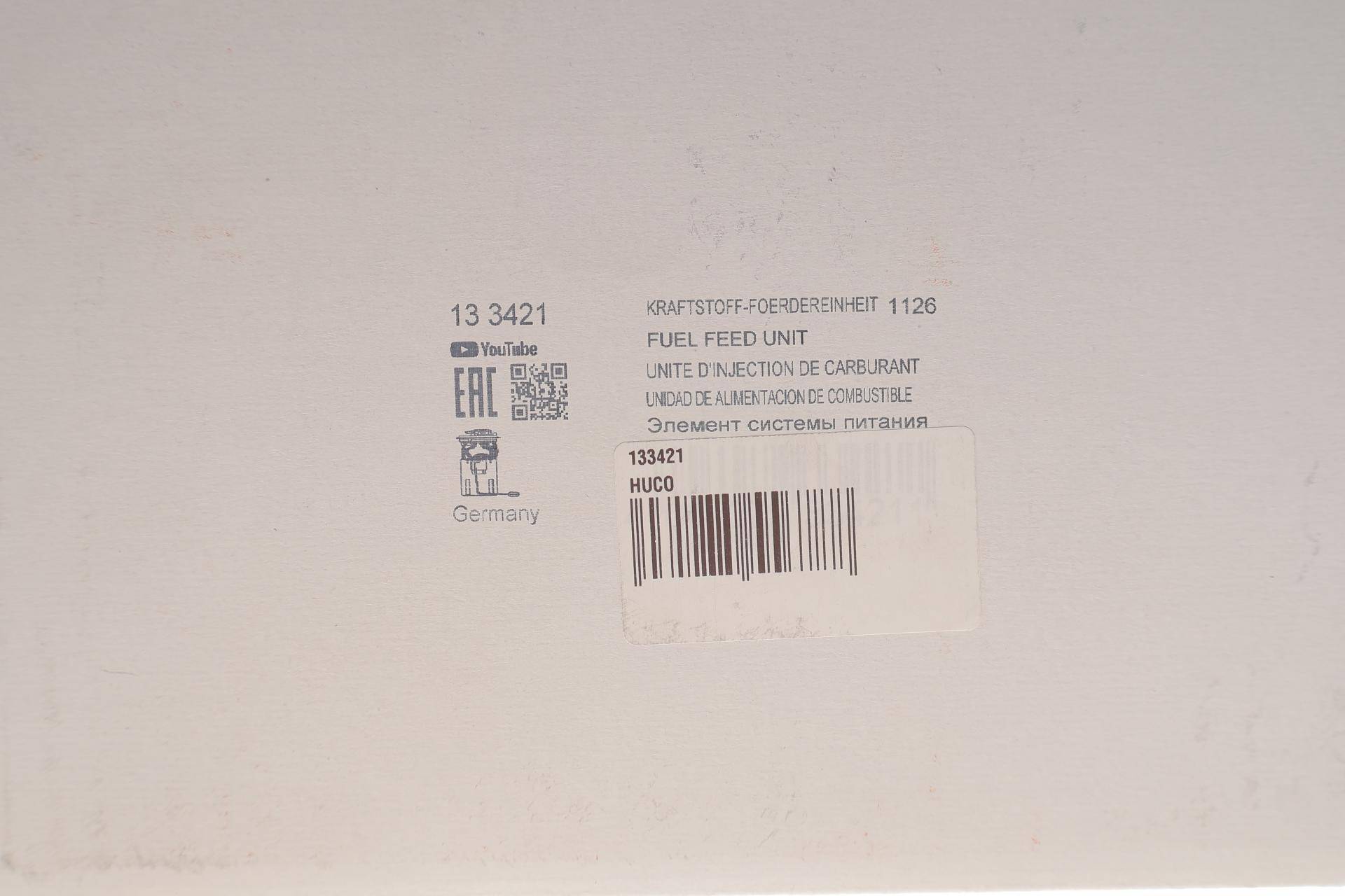 Насос паливний VW Passat 1.9-2.0TDI 05-10