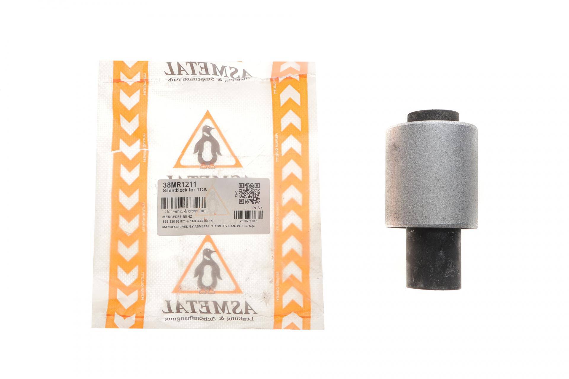 Сайлентблок важеля (переднього/знизу/спереду/всередині) MB A-class (W169)/B-class (W245) 04-12