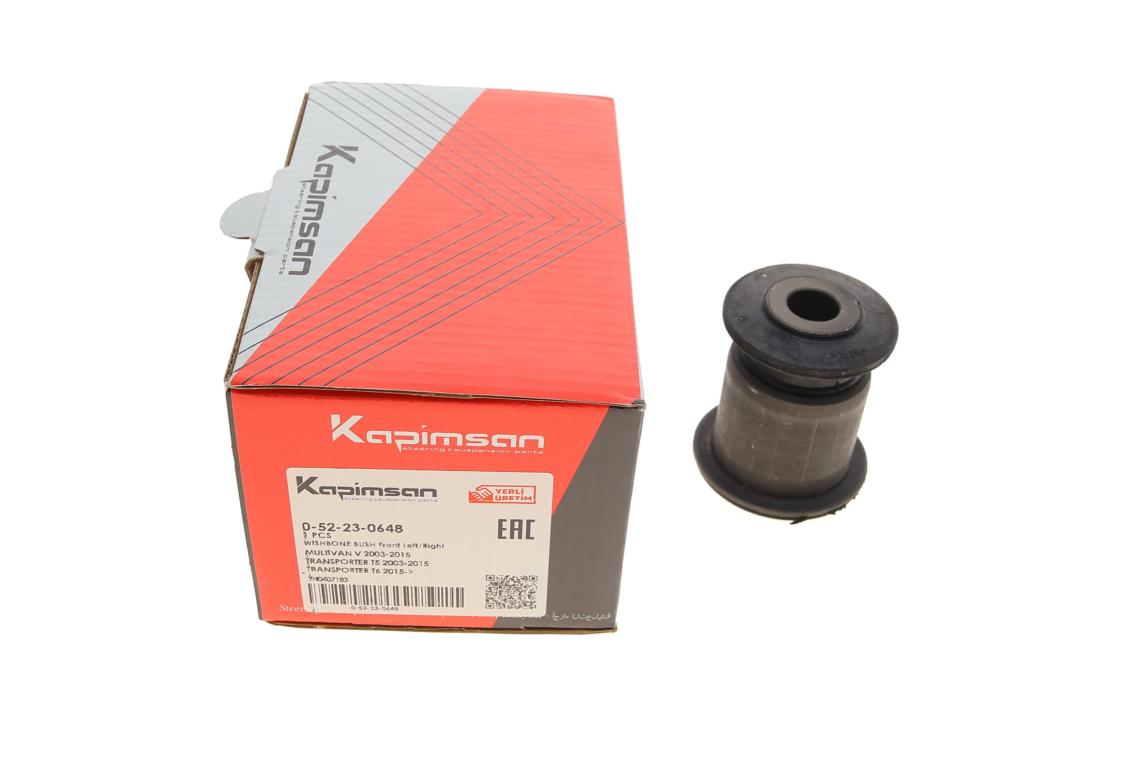 Сайлентблок важеля (переднього/спереду) VW T5 03-