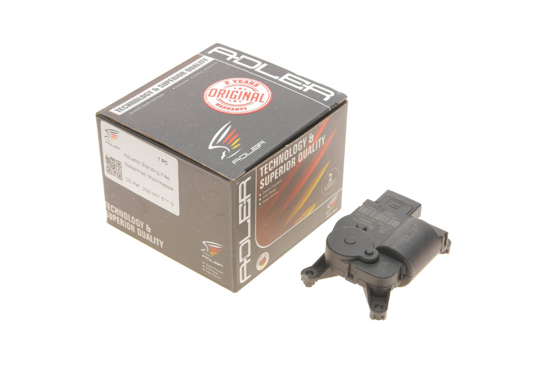 Моторчик заслонки пічки Audi A3/Q3/VW Golf VII/Passat 12-