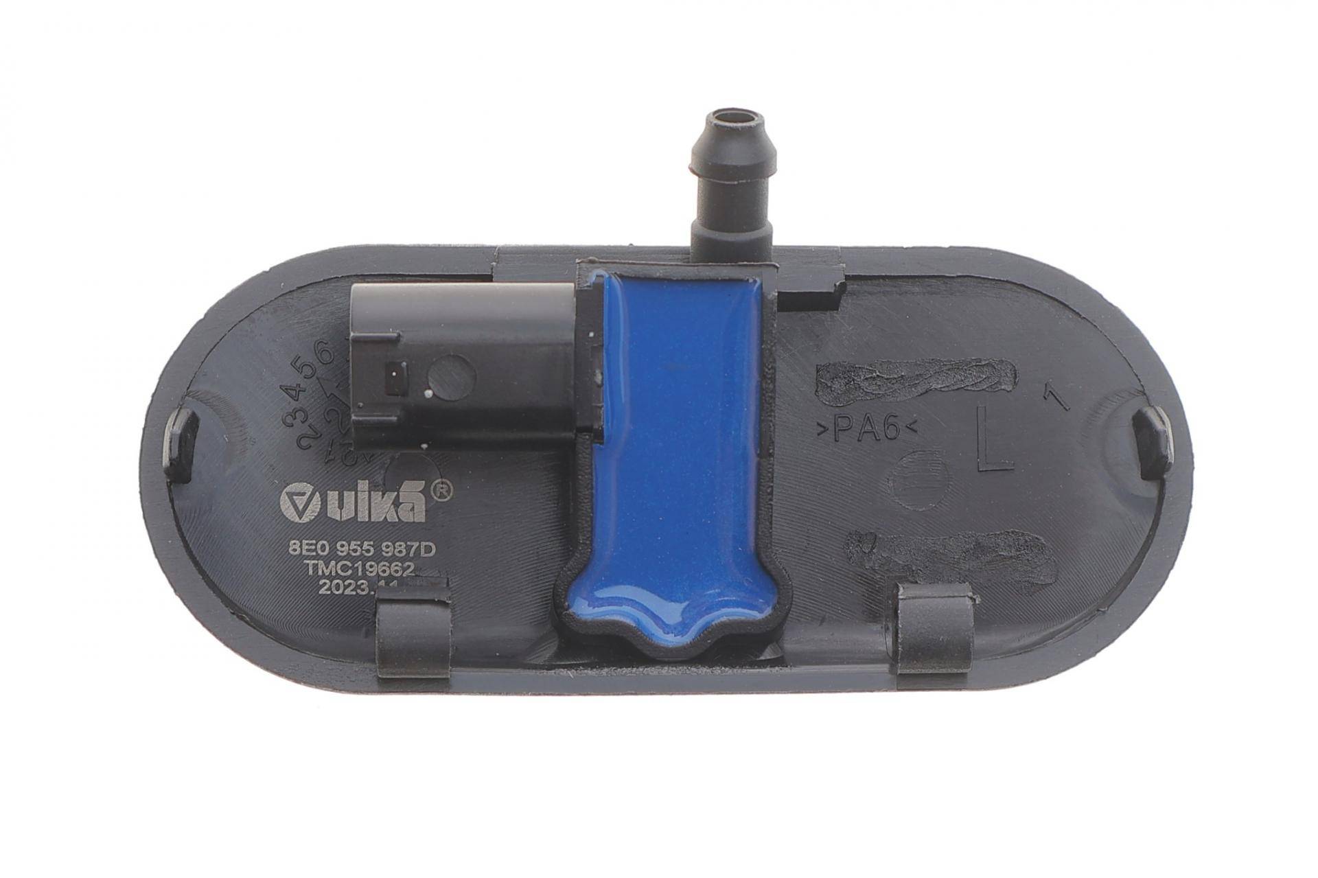 Форсунка омивача скла Audi A2/A3/A4/A5/A6/A8 01-13 (L) (з підігрівом)