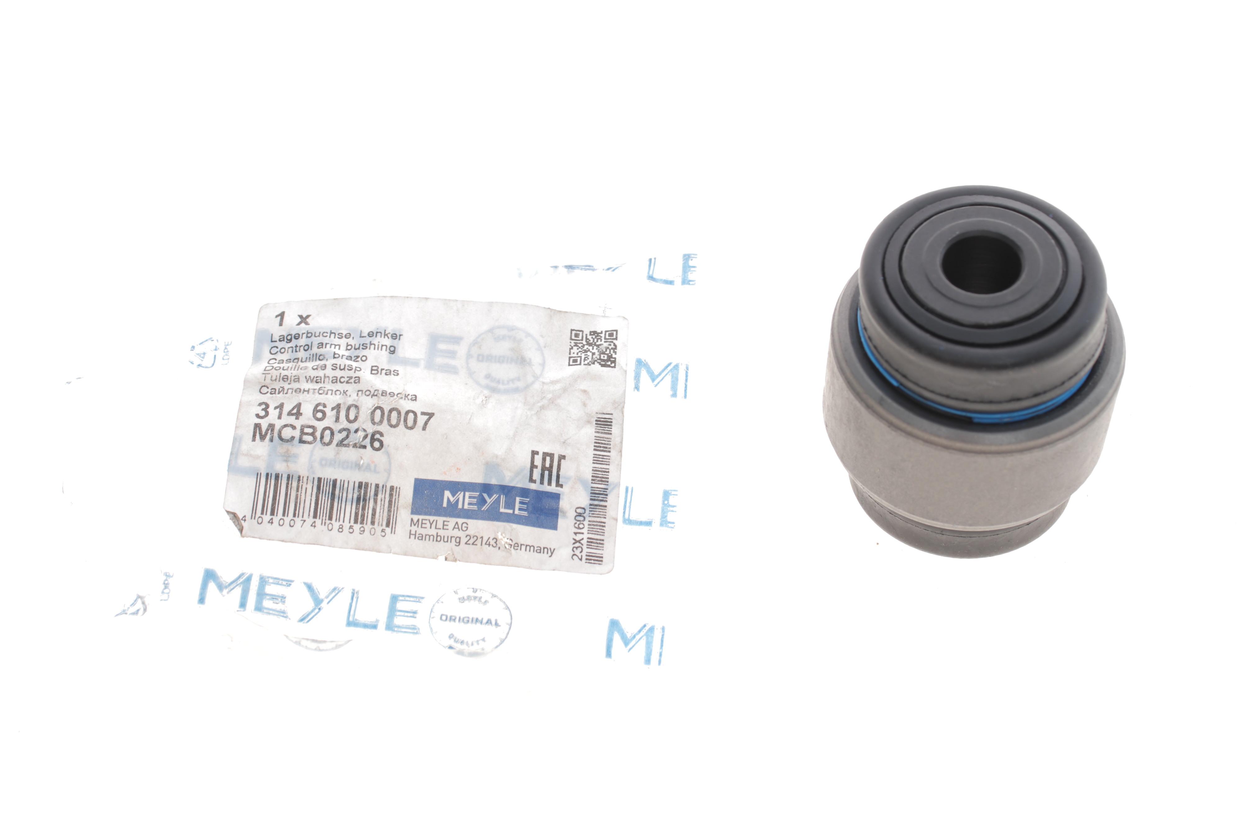 Сайлентблок важеля (переднього/спереду) BMW 3 (E90/E9/E92)/ X1 (E84) 05-15