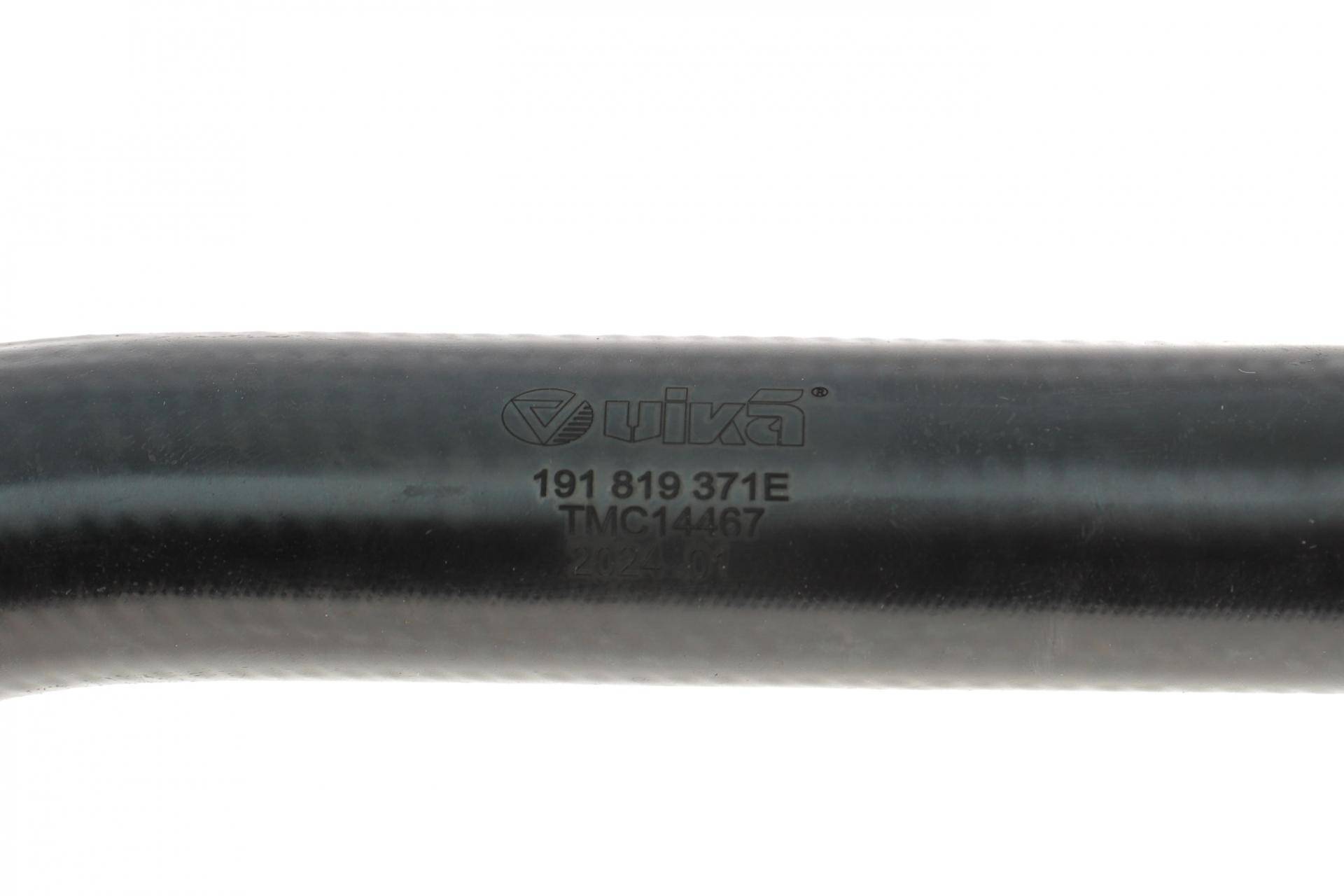 Патрубок радіатора пічки VW Passat B3/B4 1.6/1.8 88-92