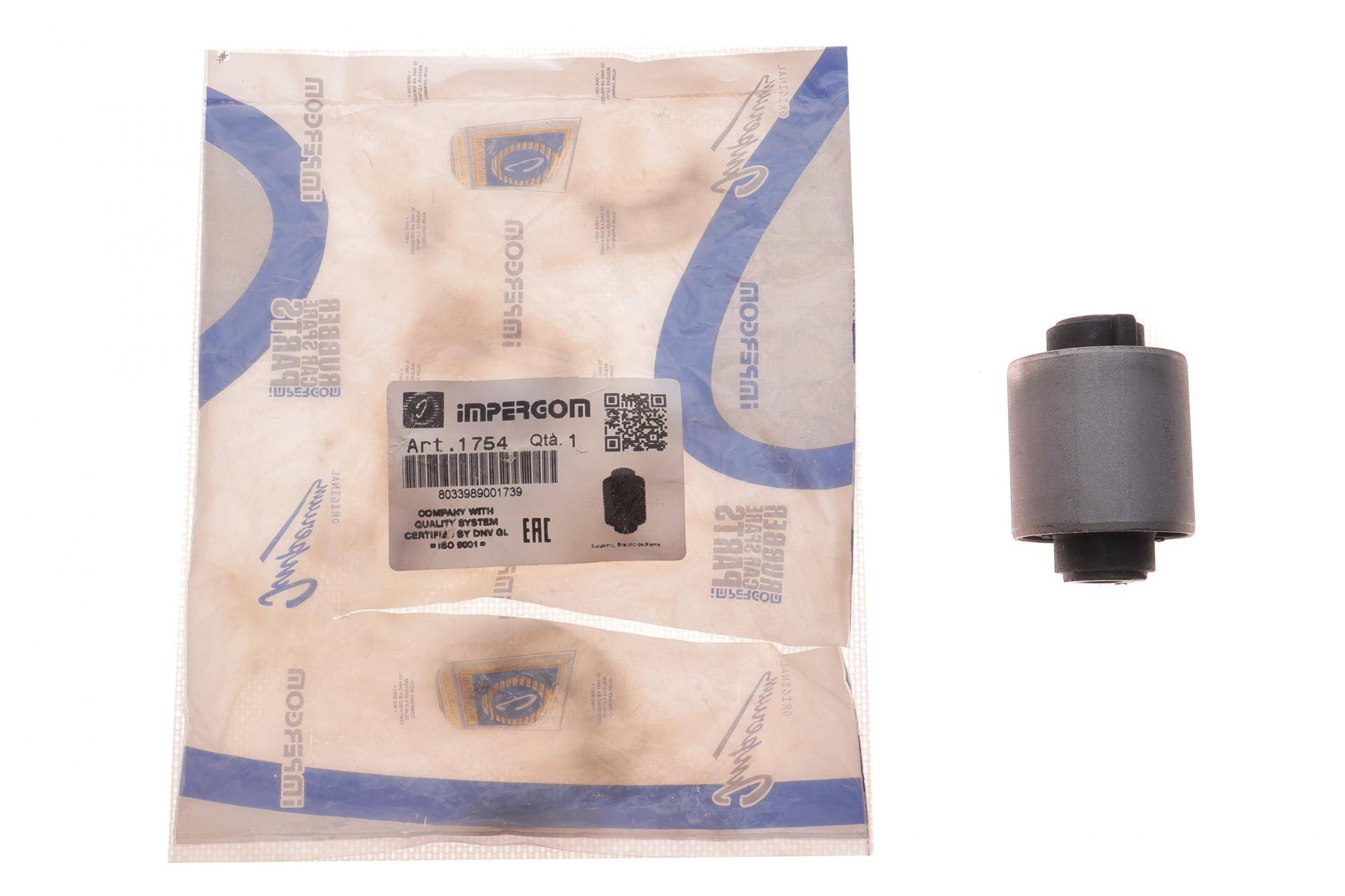 Сайлентблок важеля (заднього) Peugeot 605/607 89- (40x60x12)