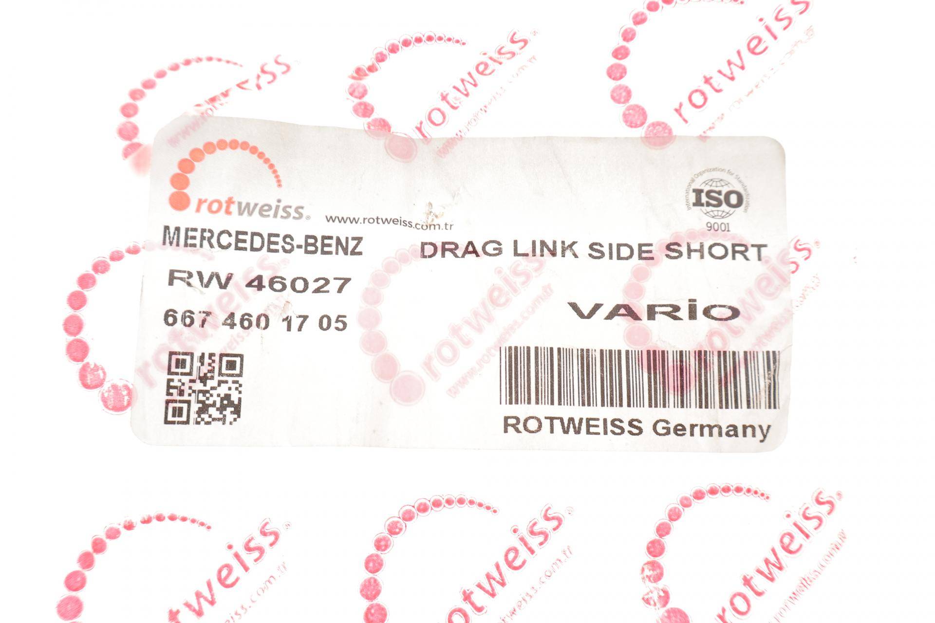 Тяга рульова DB Vario 612-814D (продольна) (6674601705)(пошкоджений пильник)