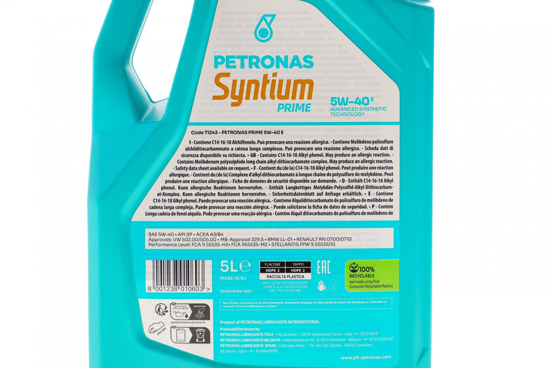 Олива 5W40 SYNTIUM PRIME E (5L) (MB 229.5/VW 502.00/505.00/LL-01/RN0700/RN0710) (API SP)(ACEA A3/B4) заміна для 70731M12EU