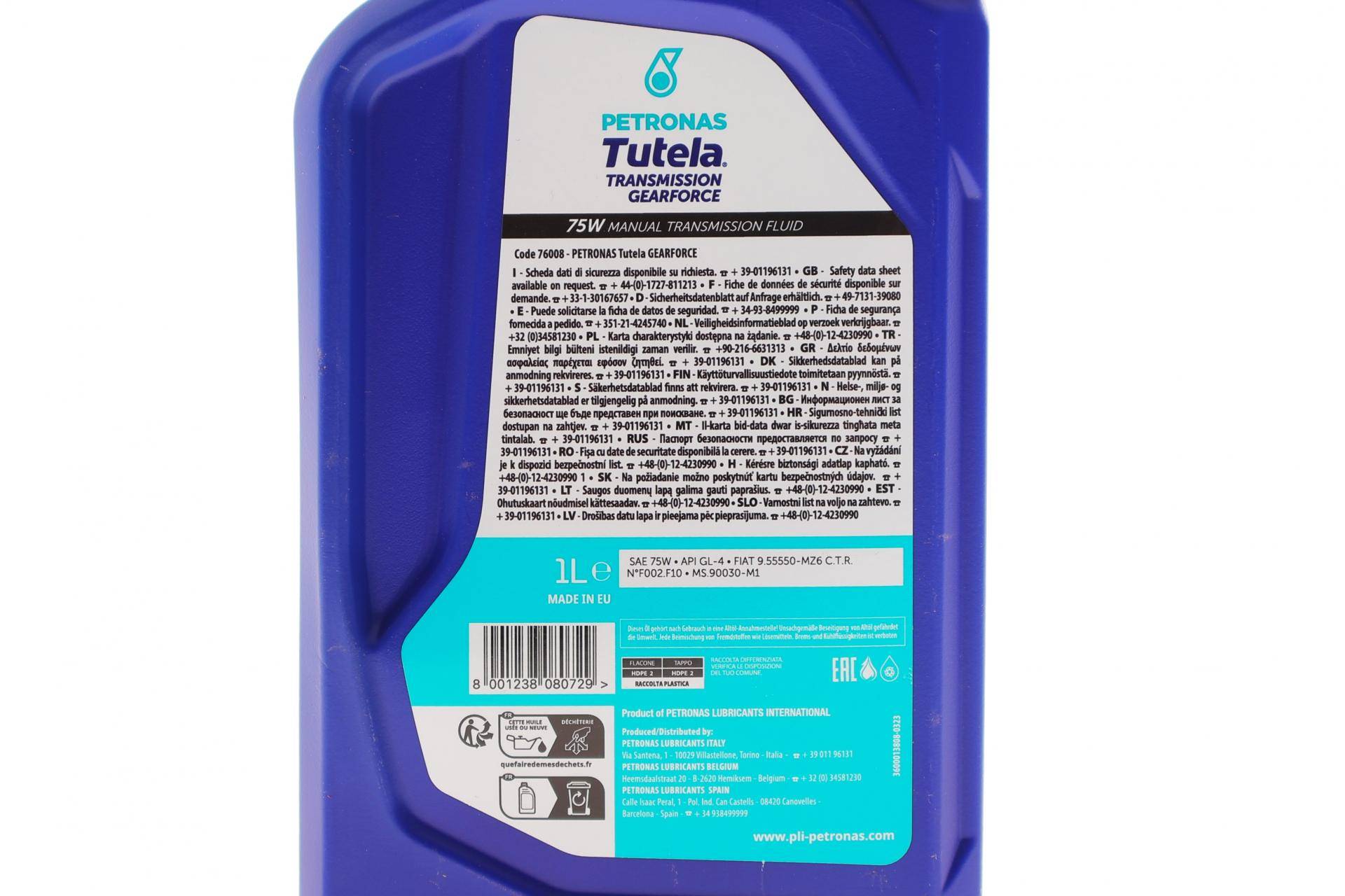 Олива 75W TUTELA GEARFORCE (1L) (API GL4/FIAT 9.55550-MZ6/MS.90030-M1)