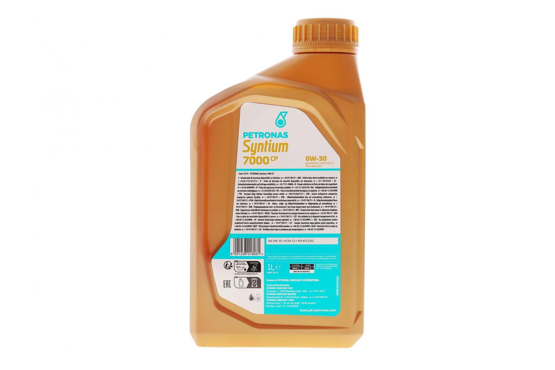 Олива 0W30 SYNTIUM 7000 CP (1L) (PSA B71 2312) (ACEA C2) (з-на на 71231E18EU)