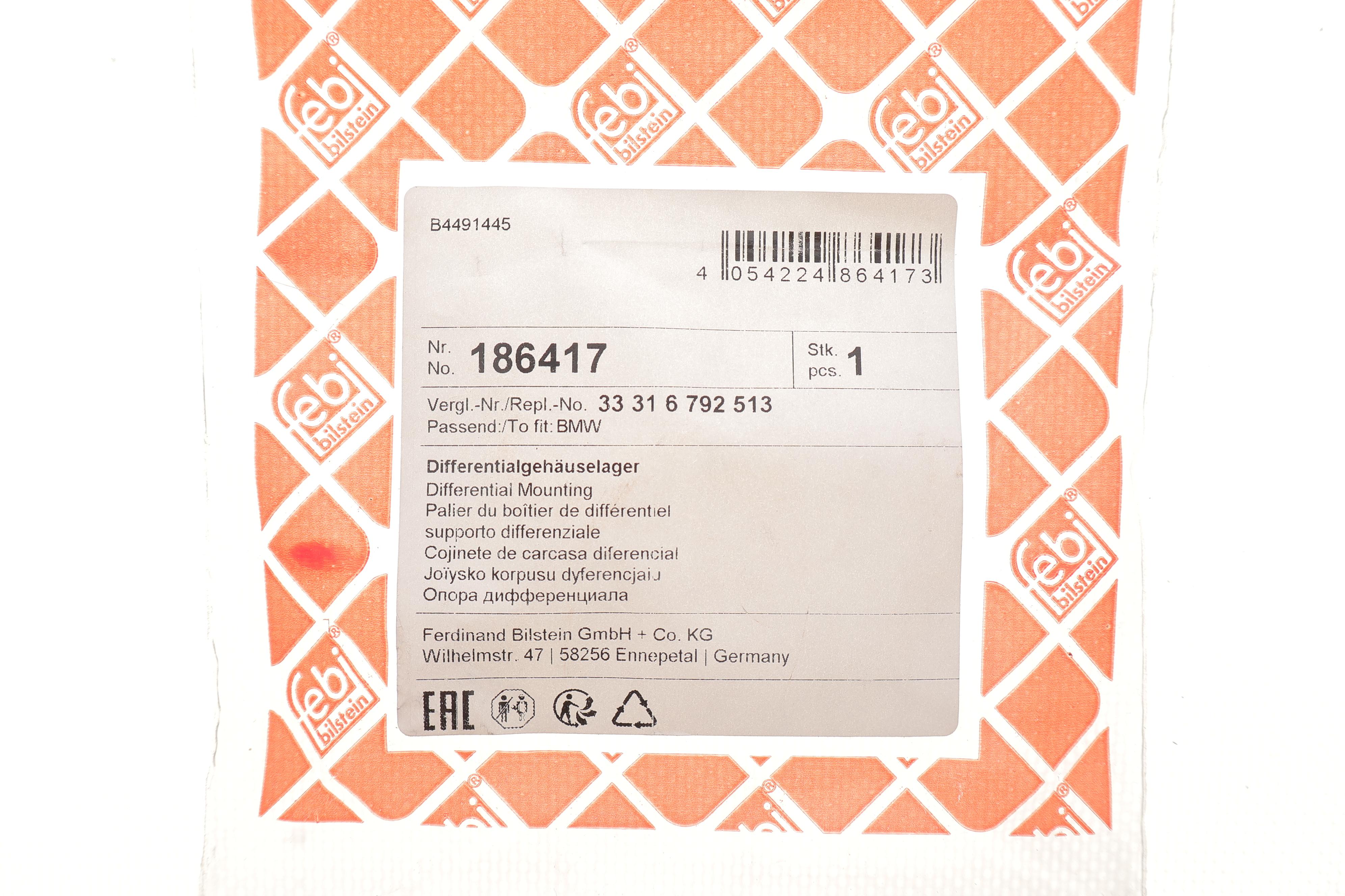 Сайлентблок важеля (заднього/спереду) BMW 3 (F30/F80/F31)/4 (F32/F33/F82/F83) 11-