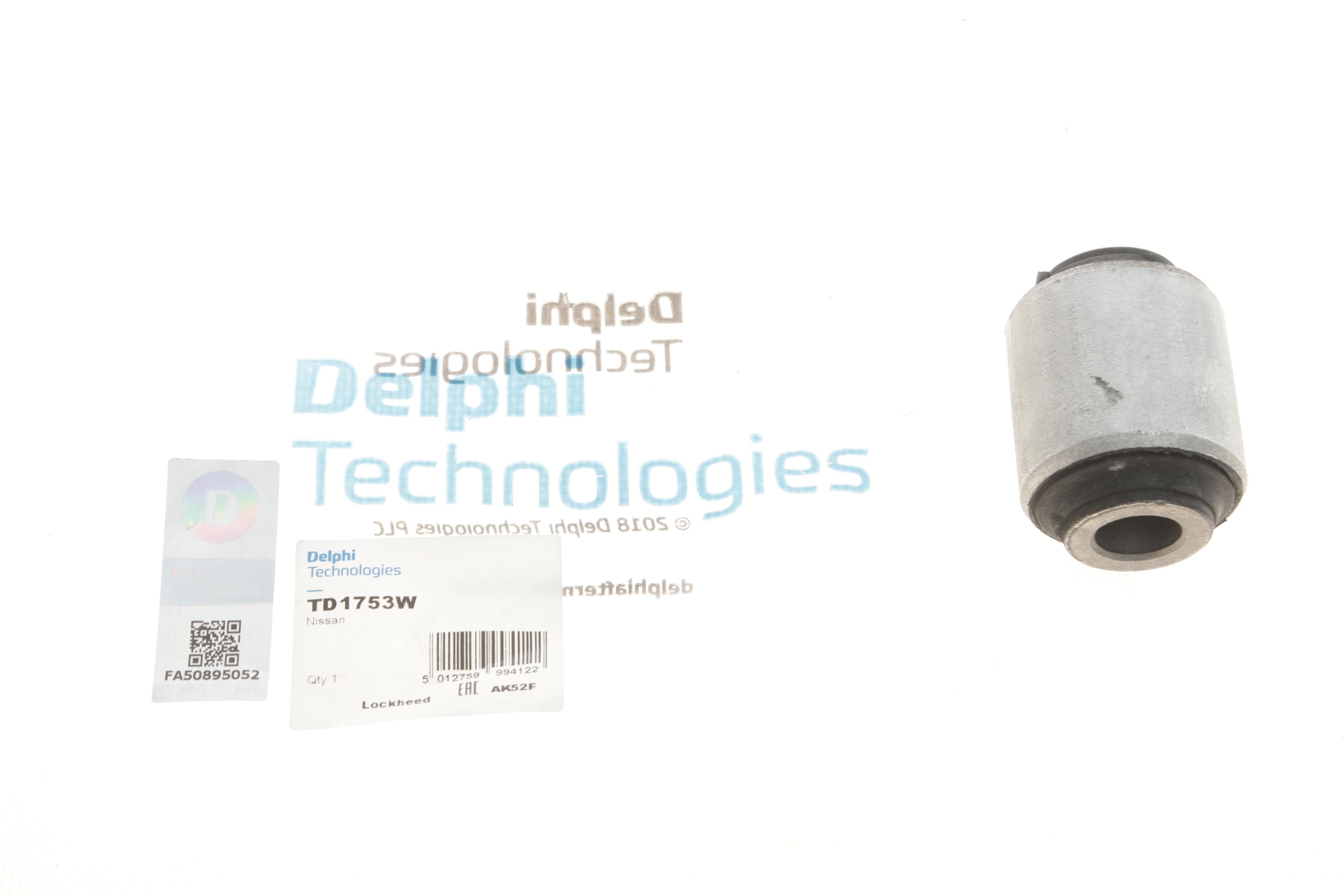 Сайлентблок важеля (заднього/зверху/ззаду) Nissan Qashqai/X-Trail 07-