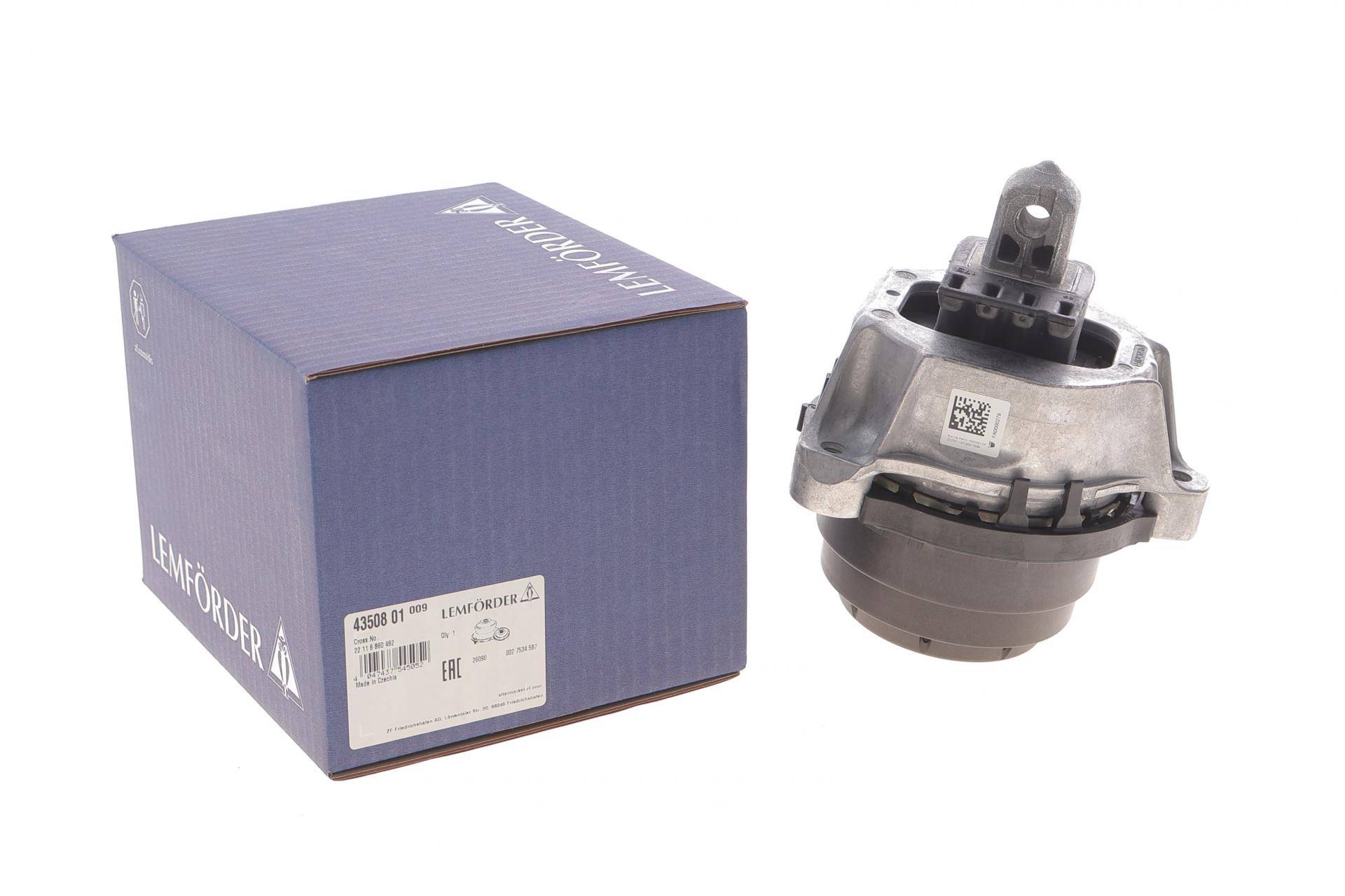 Подушка двигуна (R) BMW 7 (G11)/X3 (G01)/X5 (G05) B57 15-