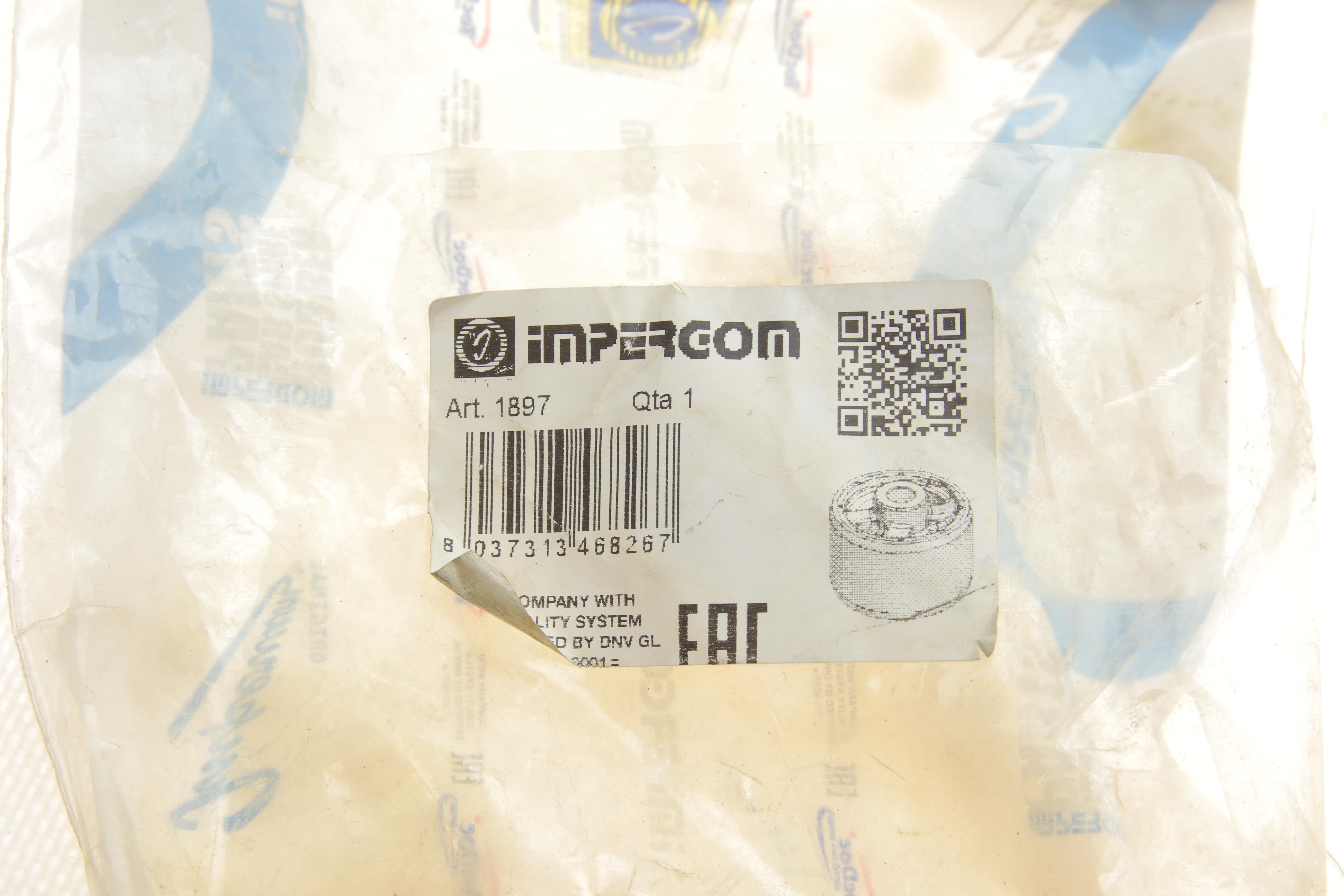 Сайлентблок важеля (переднього/знизу/ззаду) Renault Laguna/Laguna III 1.5-3.5 07-