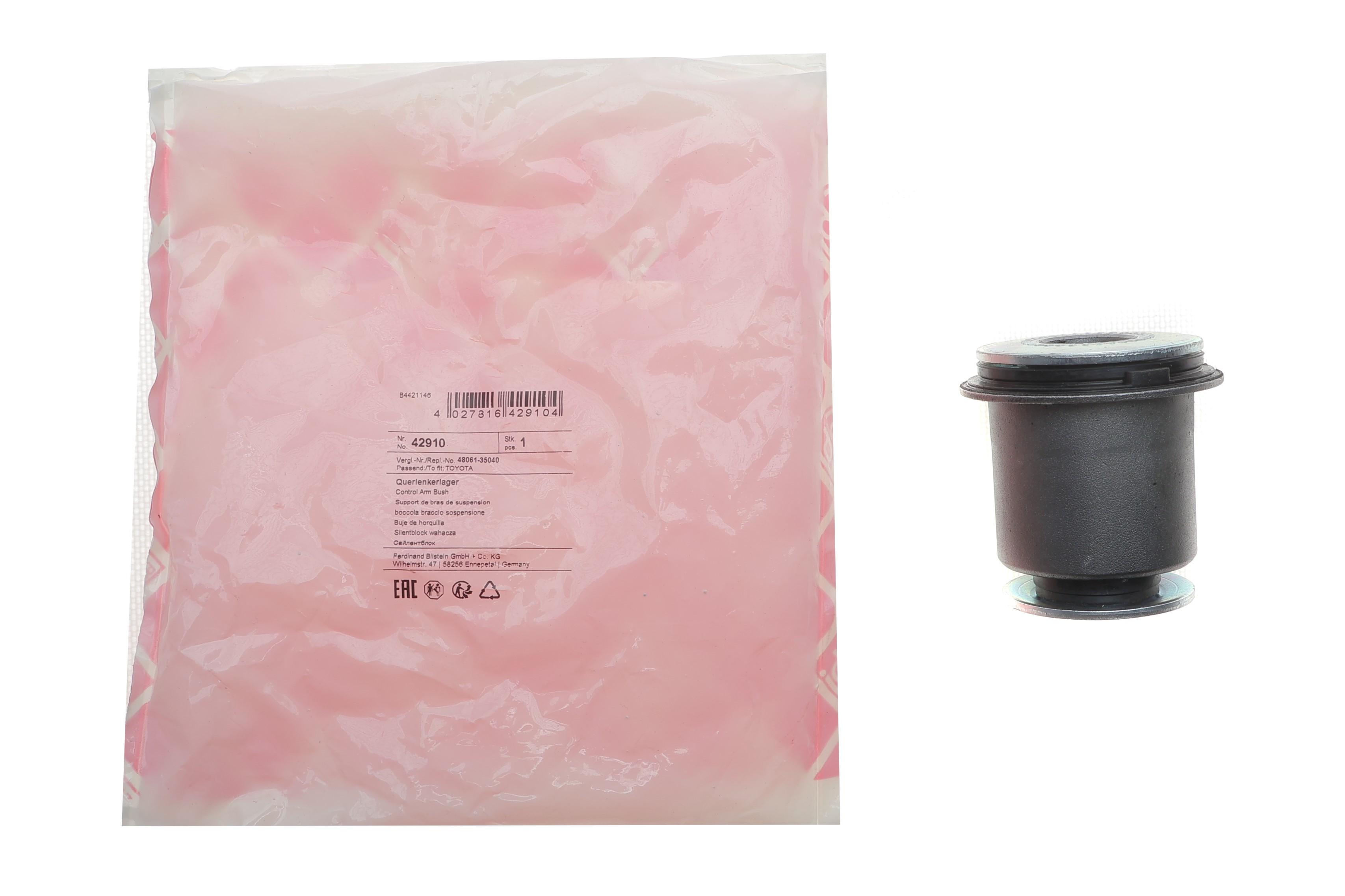 Сайлентблок важеля (переднього/знизу) Toyota Land Cruiser 90/Prado 96-02