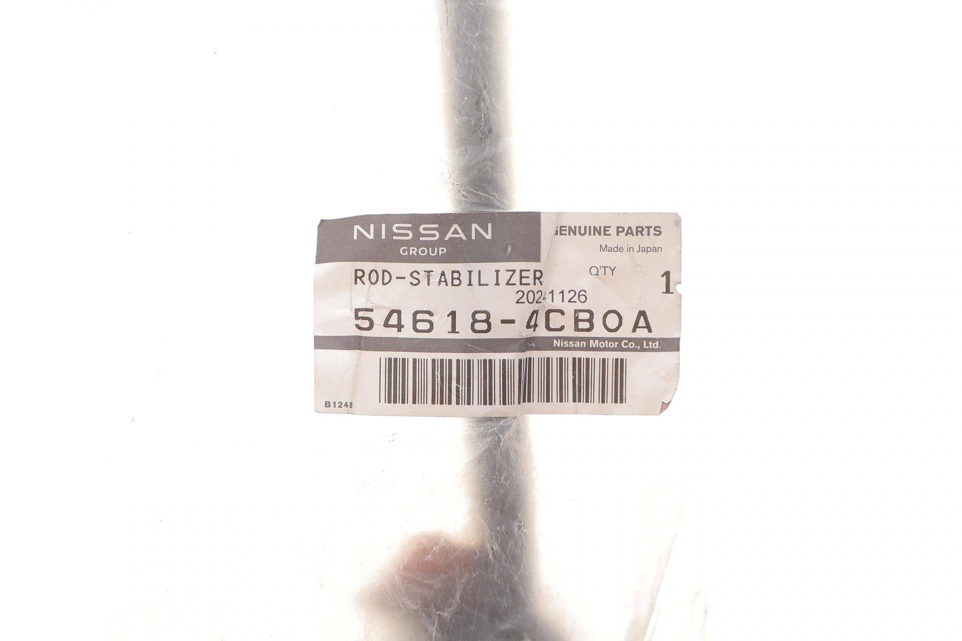 Тяга стабілізатора (переднього) (R) Nissan Qashqai/X-Trail/Rogue/Renault Koleos 07-/Grand Scenic 16-