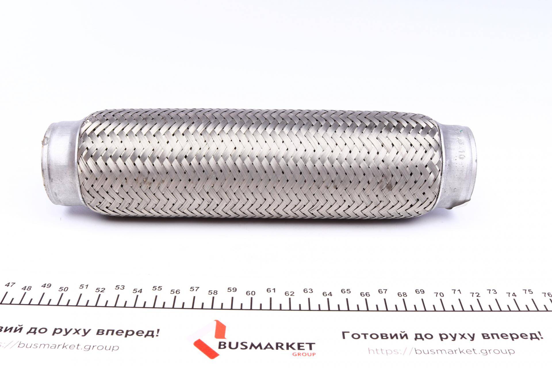 Гофра глушника (45X250)