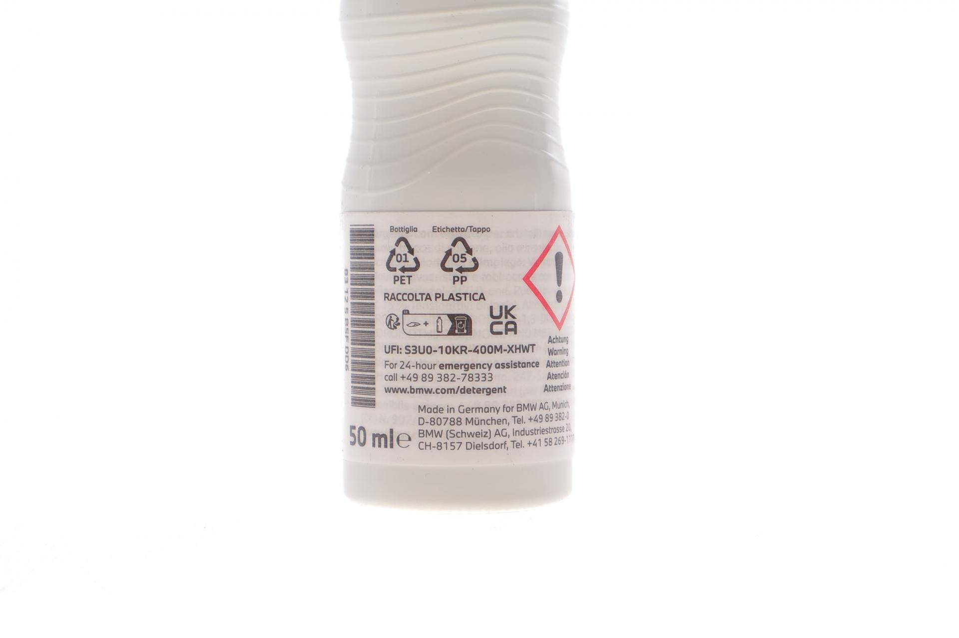 Омивач скла літо BMW (50ml) (Персик) концентрат 1:100