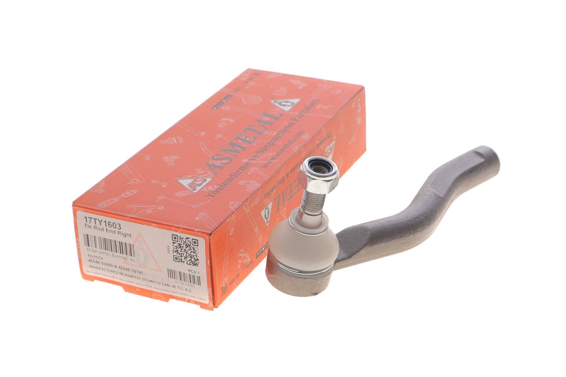 Наконечник тяги рульової (R) Toyota Corolla/Prius/Yaris 00-