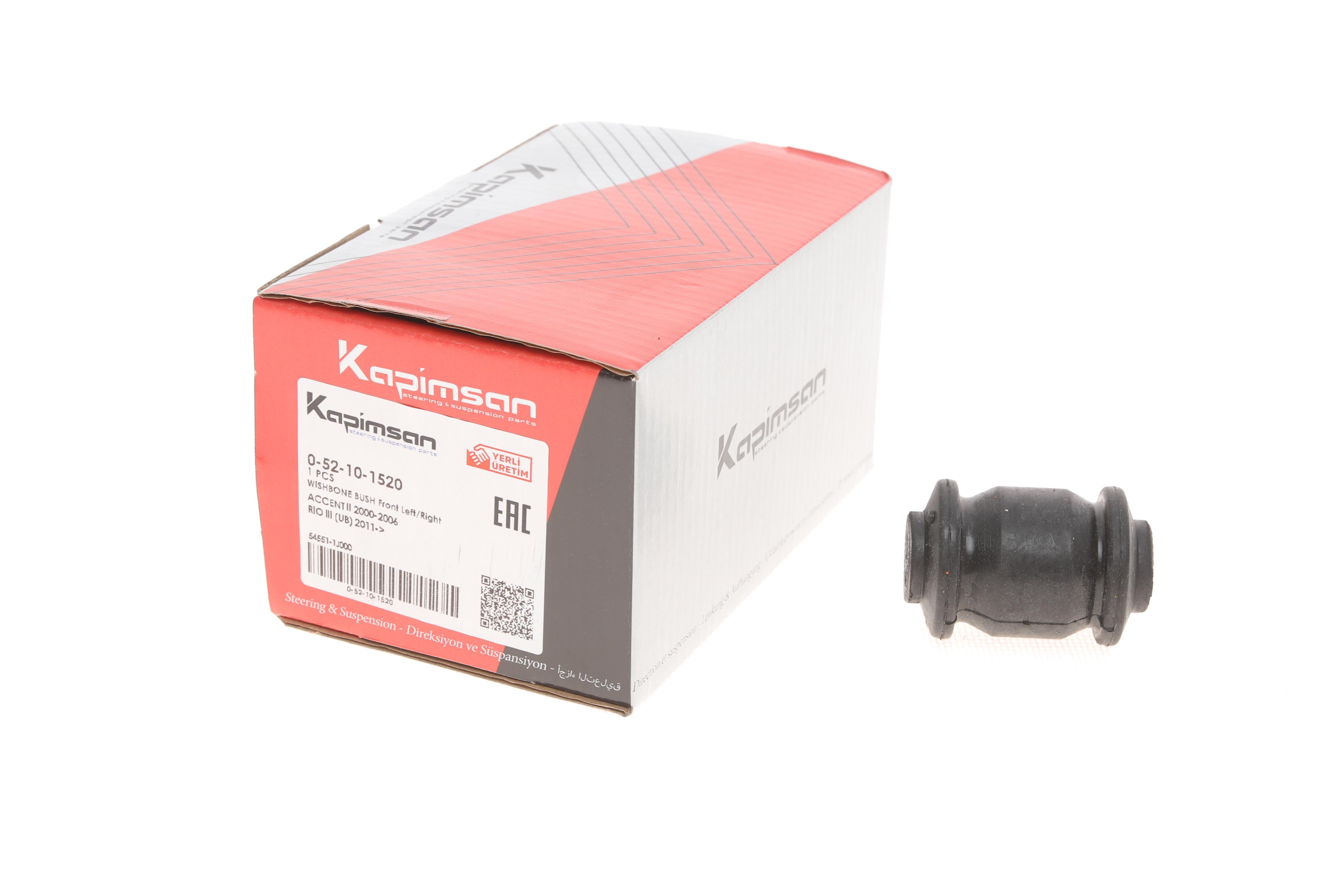 Сайлентблок важеля (переднього/всередині/спереду) Hyundai Accent II 00-06/Kia Rio III 11-